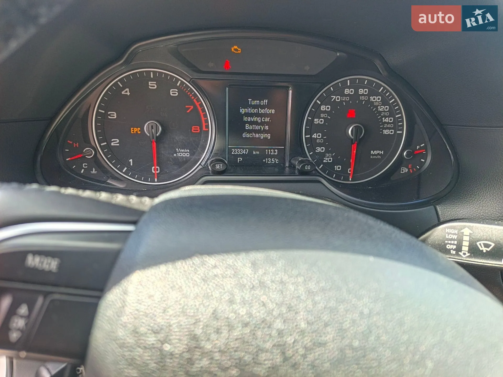 2014 Audi Q5 - мініатюра 40