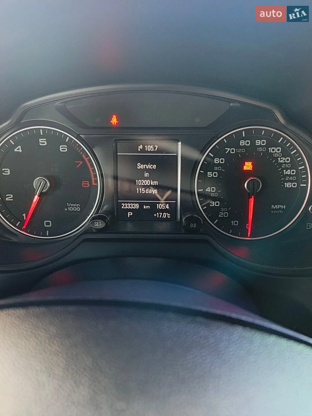 2014 Audi Q5 - мініатюра 43