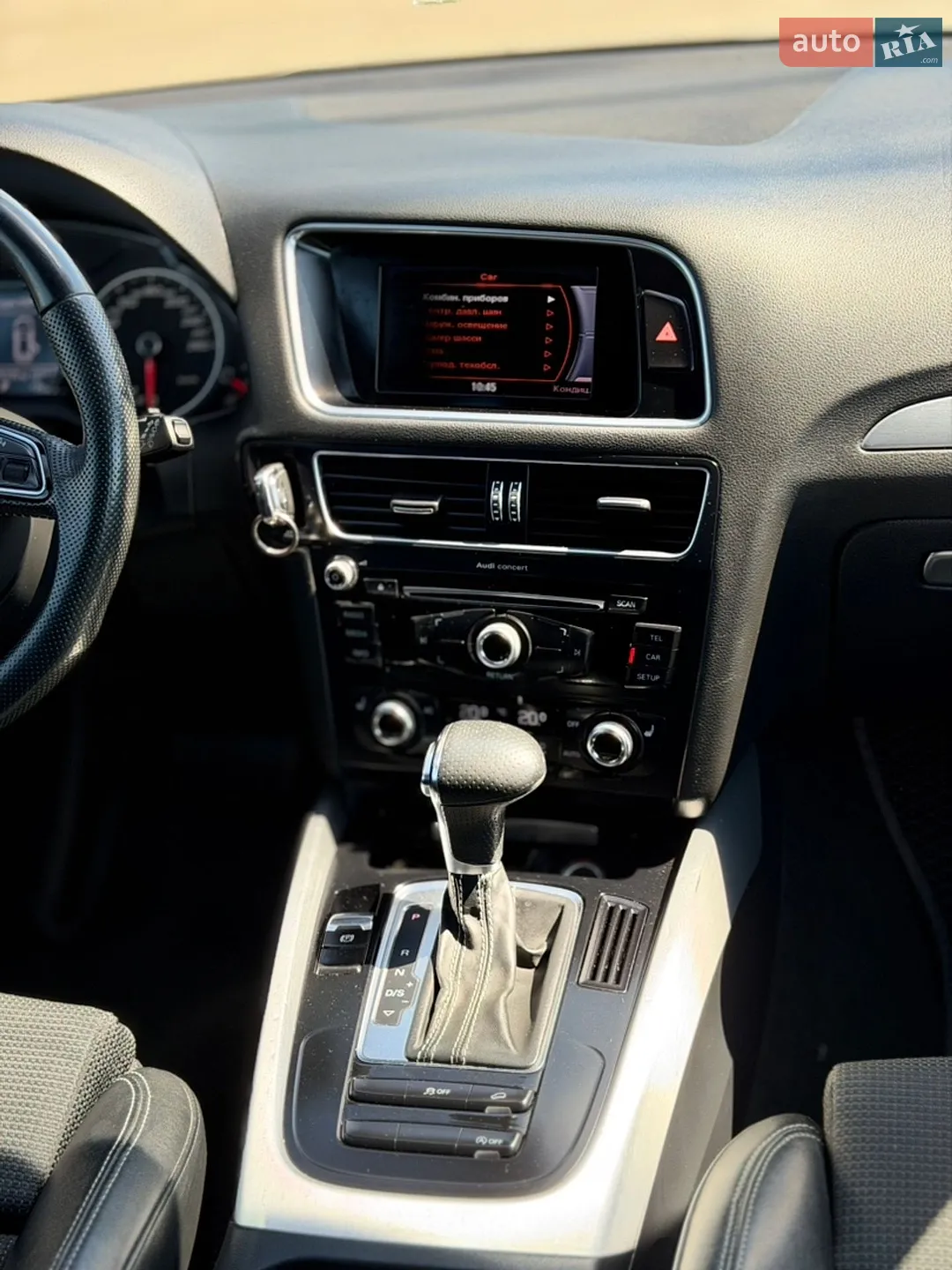 2013 Audi Q5 - мініатюра 26