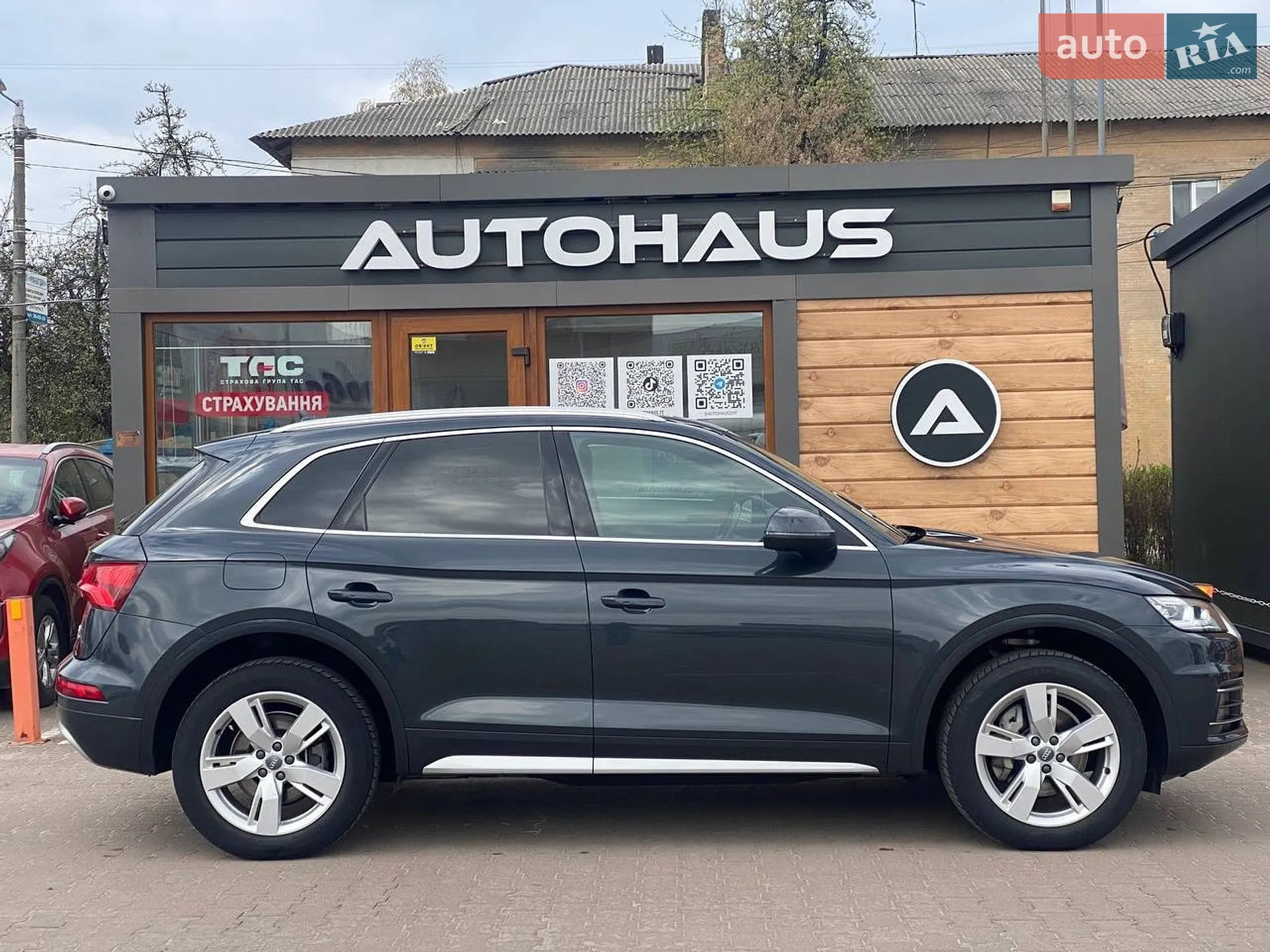 2017 Audi Q5 - мініатюра 6