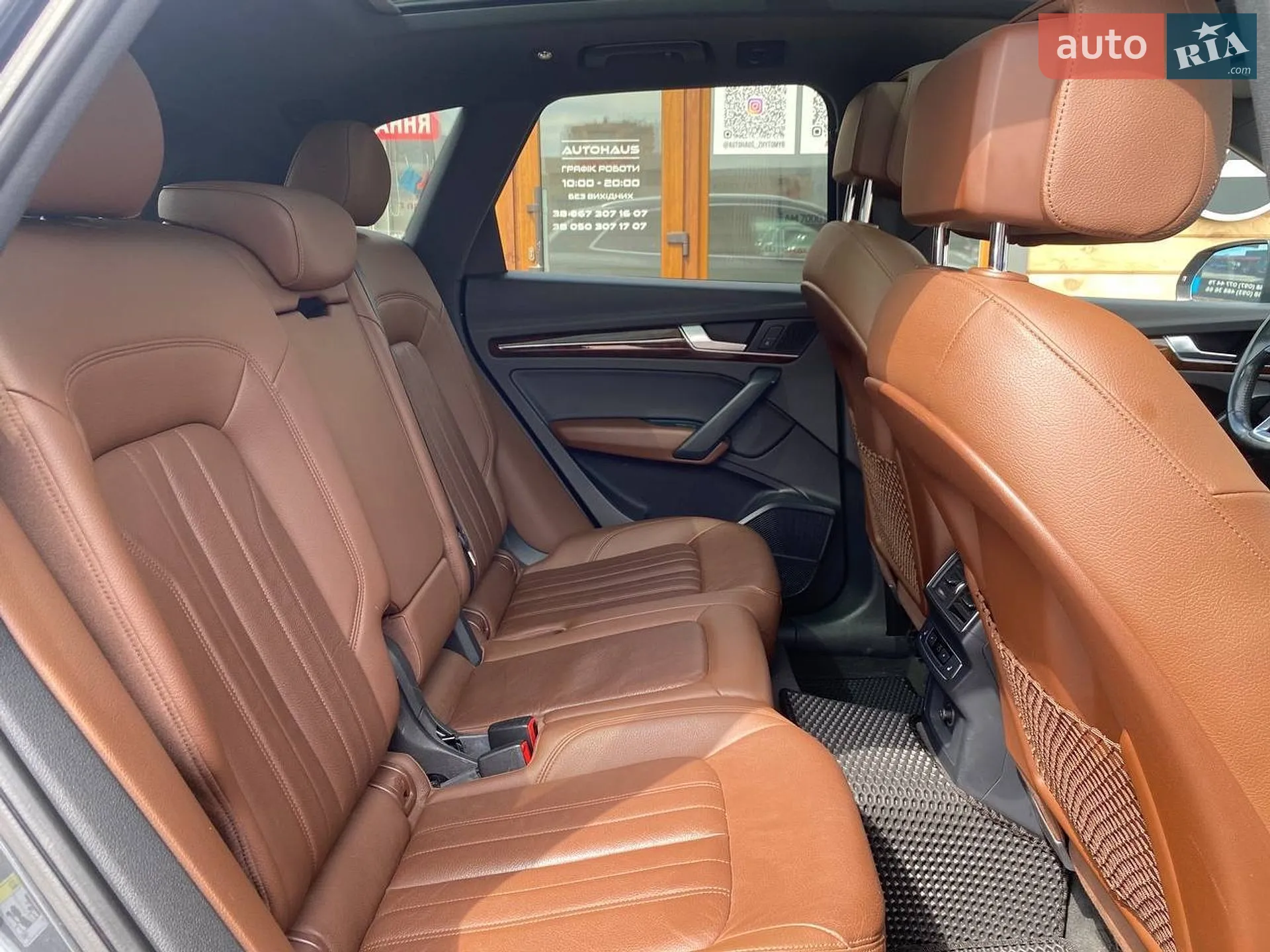 2017 Audi Q5 - мініатюра 15
