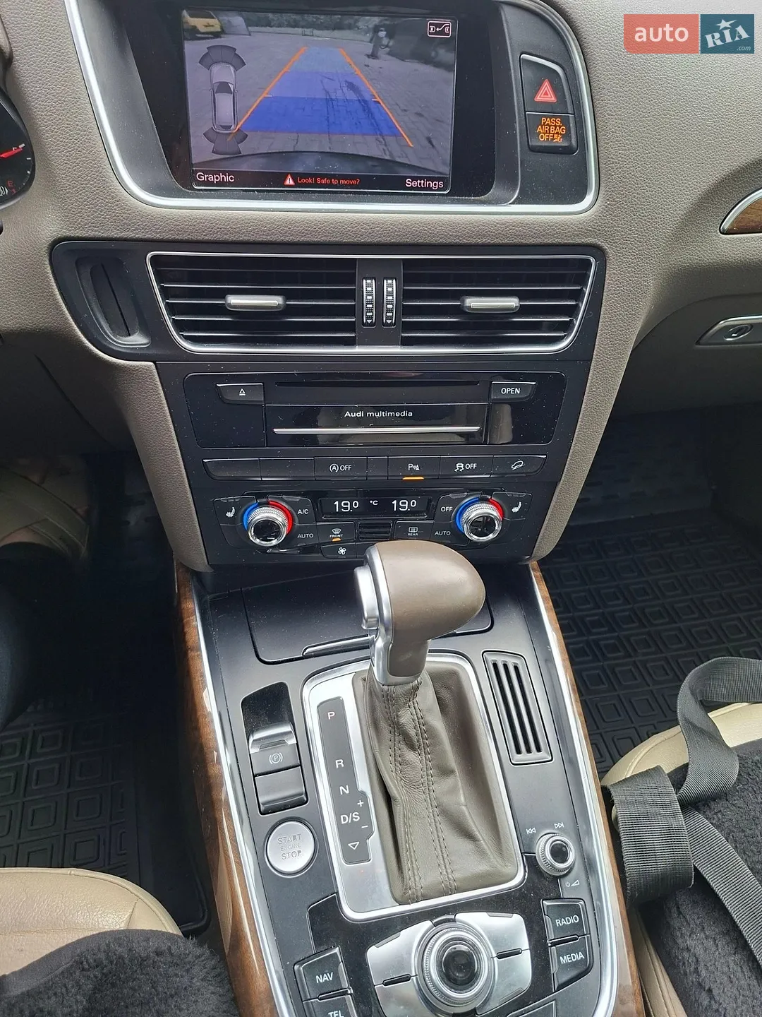 2014 Audi Q5 - мініатюра 7
