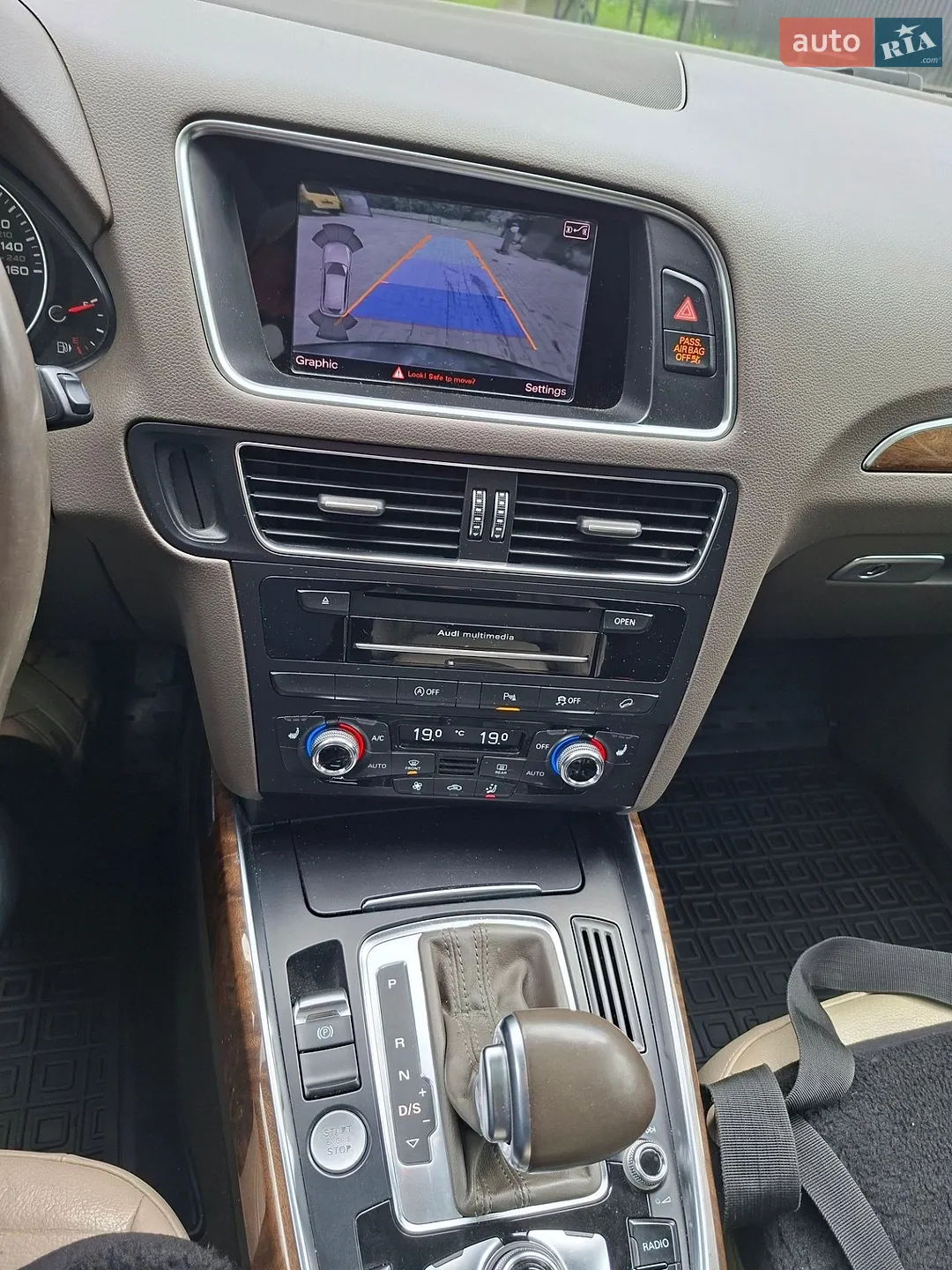 2014 Audi Q5 - мініатюра 8