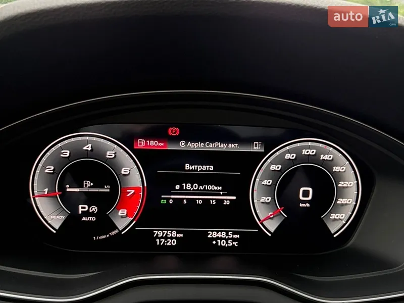Audi Q5 2021 VIN WA1BAAFY3M2105175 фото оголошення 17 з 65