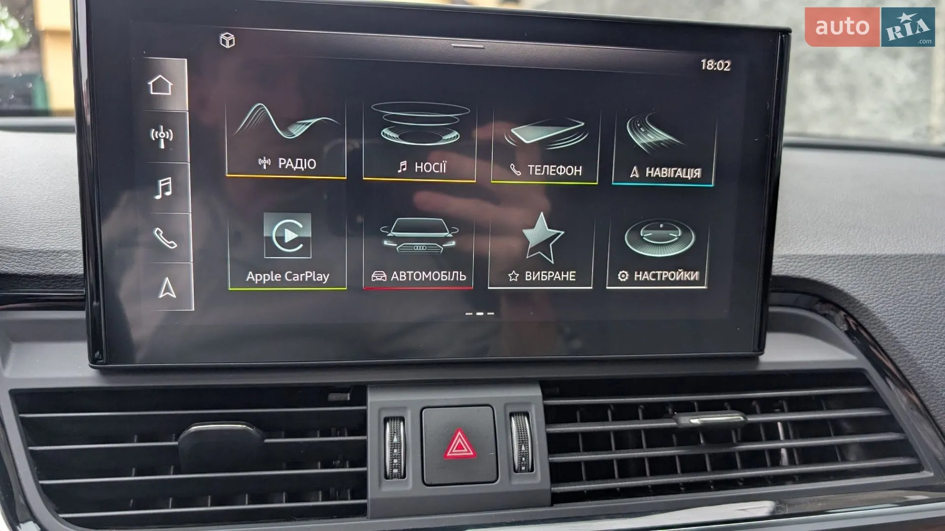 2021 Audi Q5 - мініатюра 17