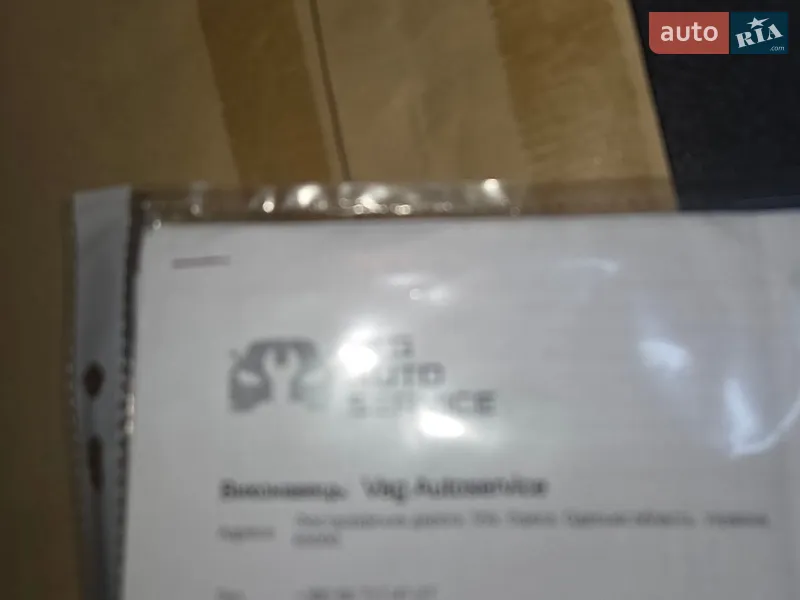 Audi Q5 2012 VIN WA1DKAFP3CA091019 фото оголошення 19 з 70