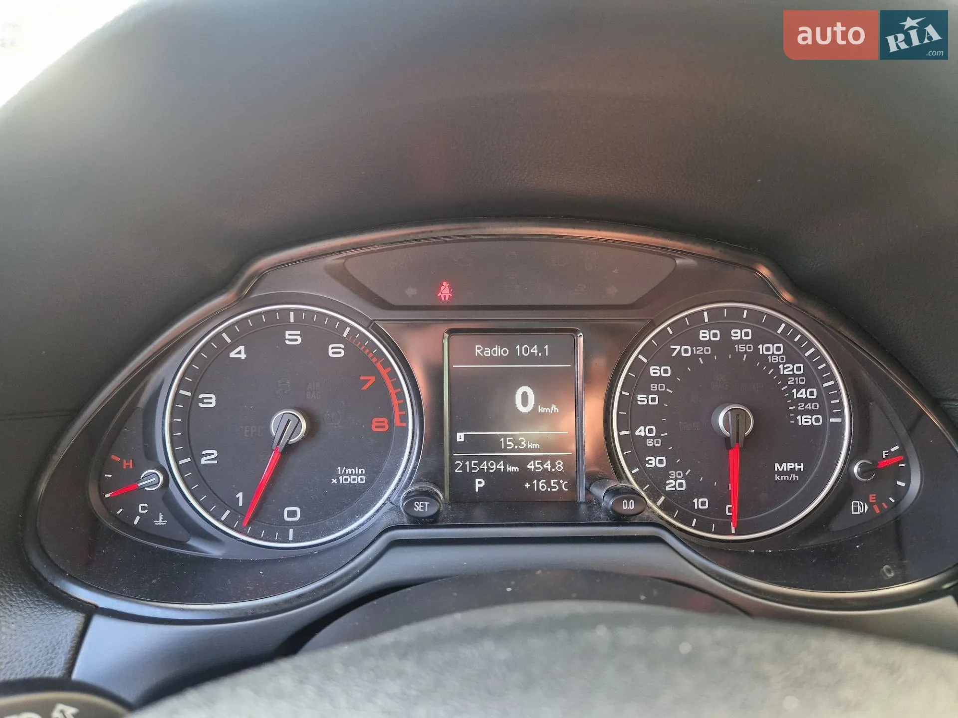 2014 Audi Q5 - мініатюра 31
