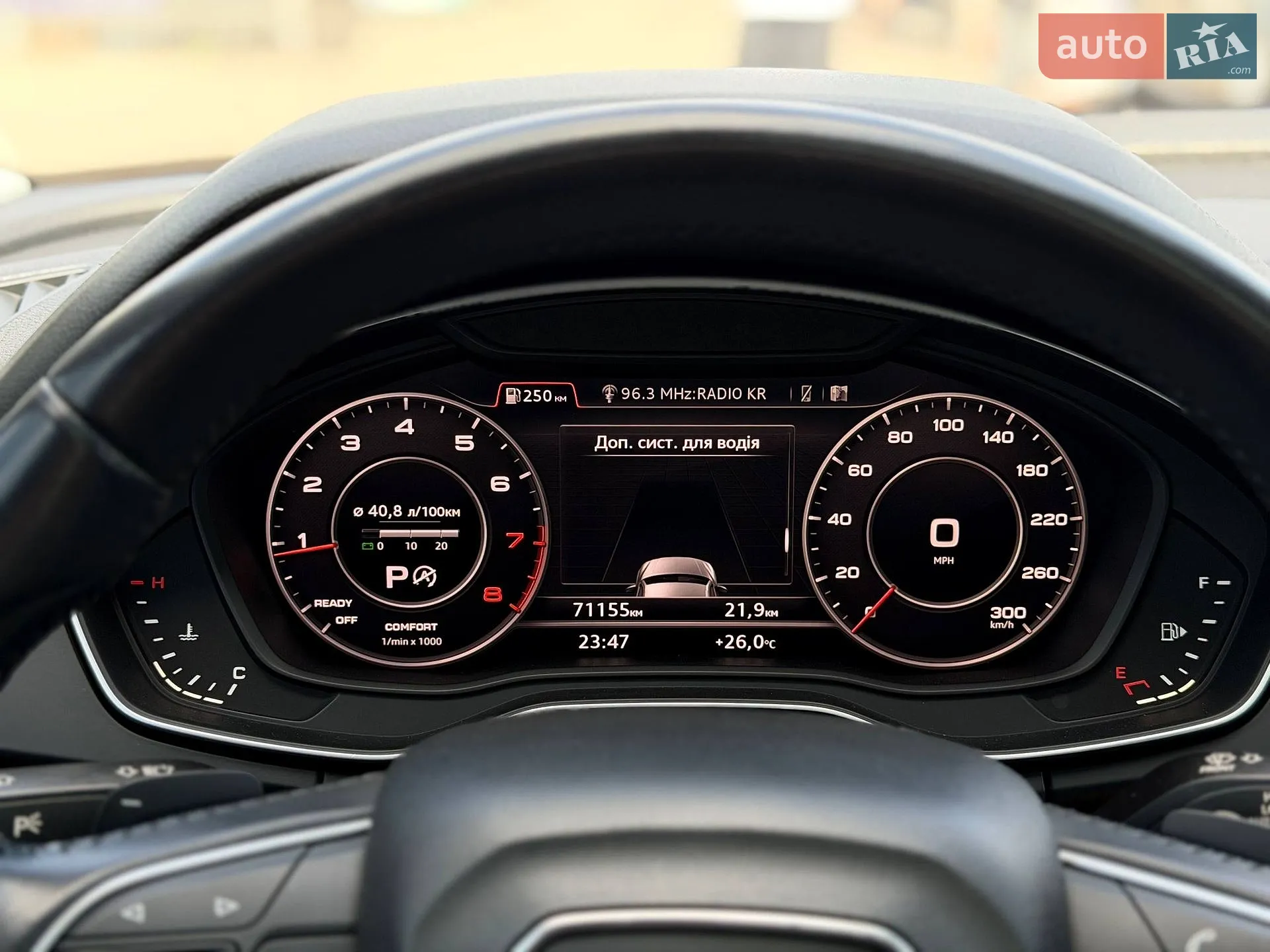 2019 Audi Q5 - мініатюра 66
