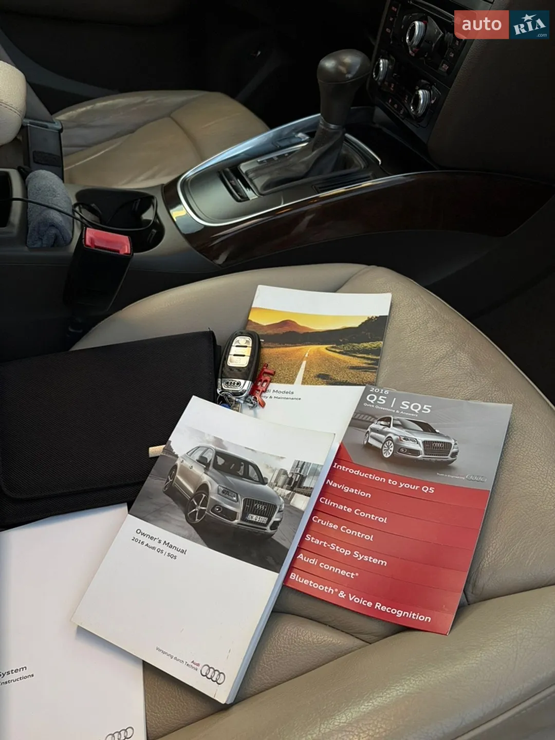 2015 Audi Q5 - мініатюра 32