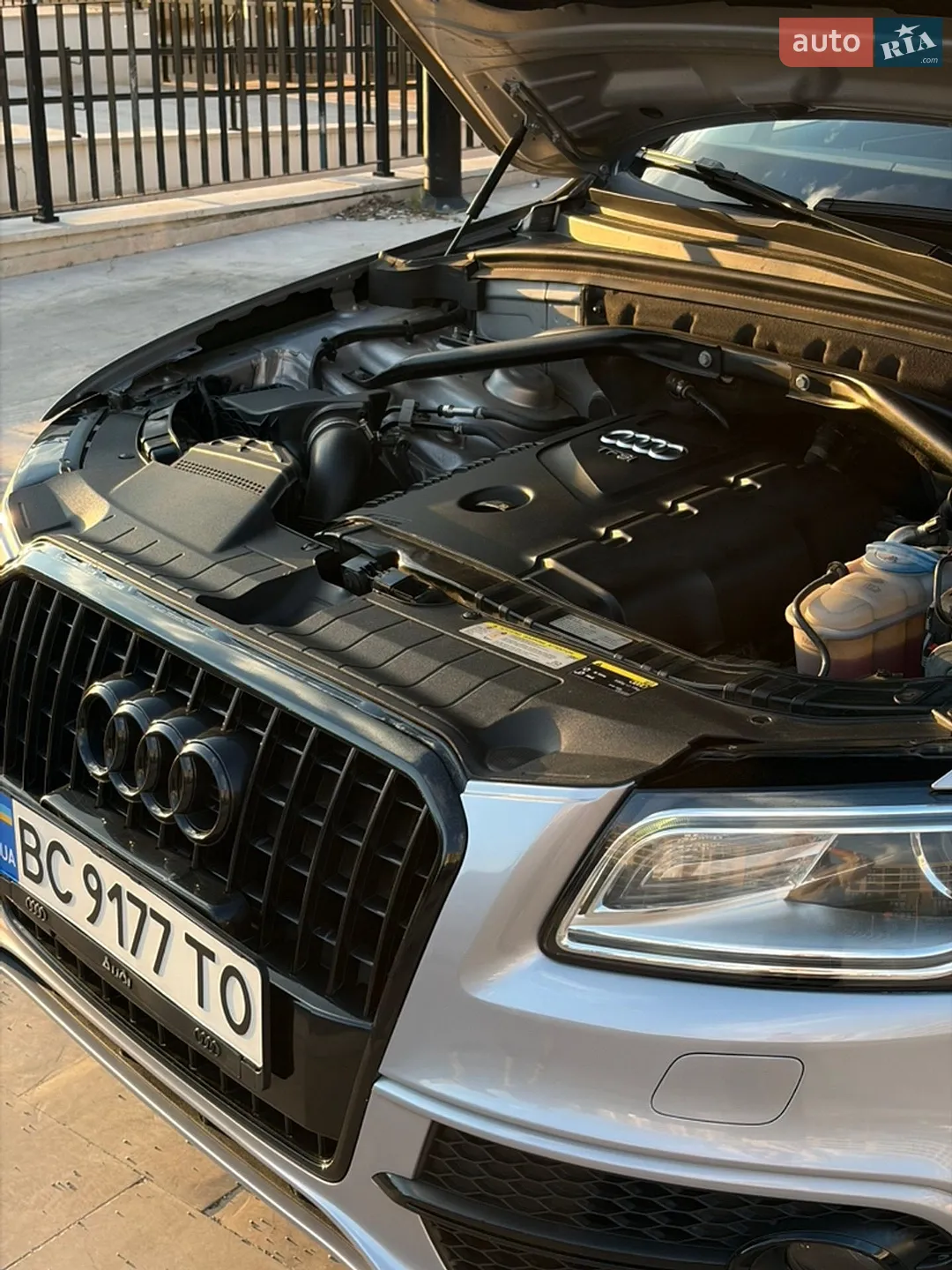 2015 Audi Q5 - мініатюра 88