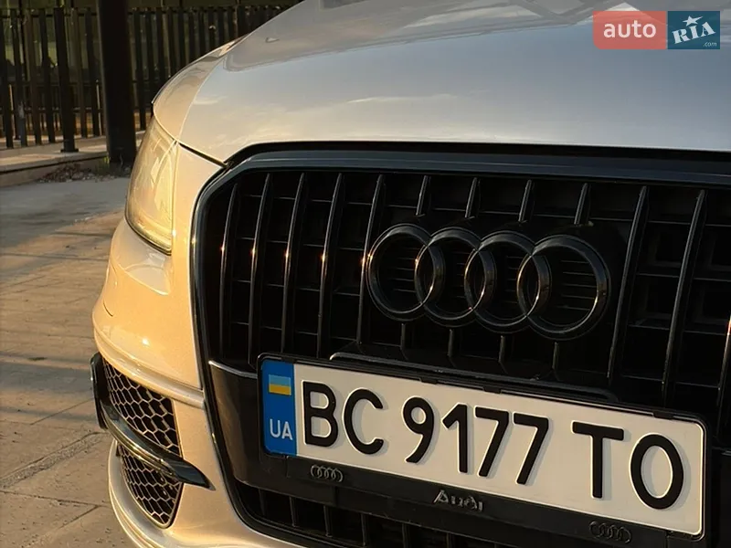 Audi Q5 2015 VIN WA1C2AFP8GA039466 фото оголошення 91 з 137