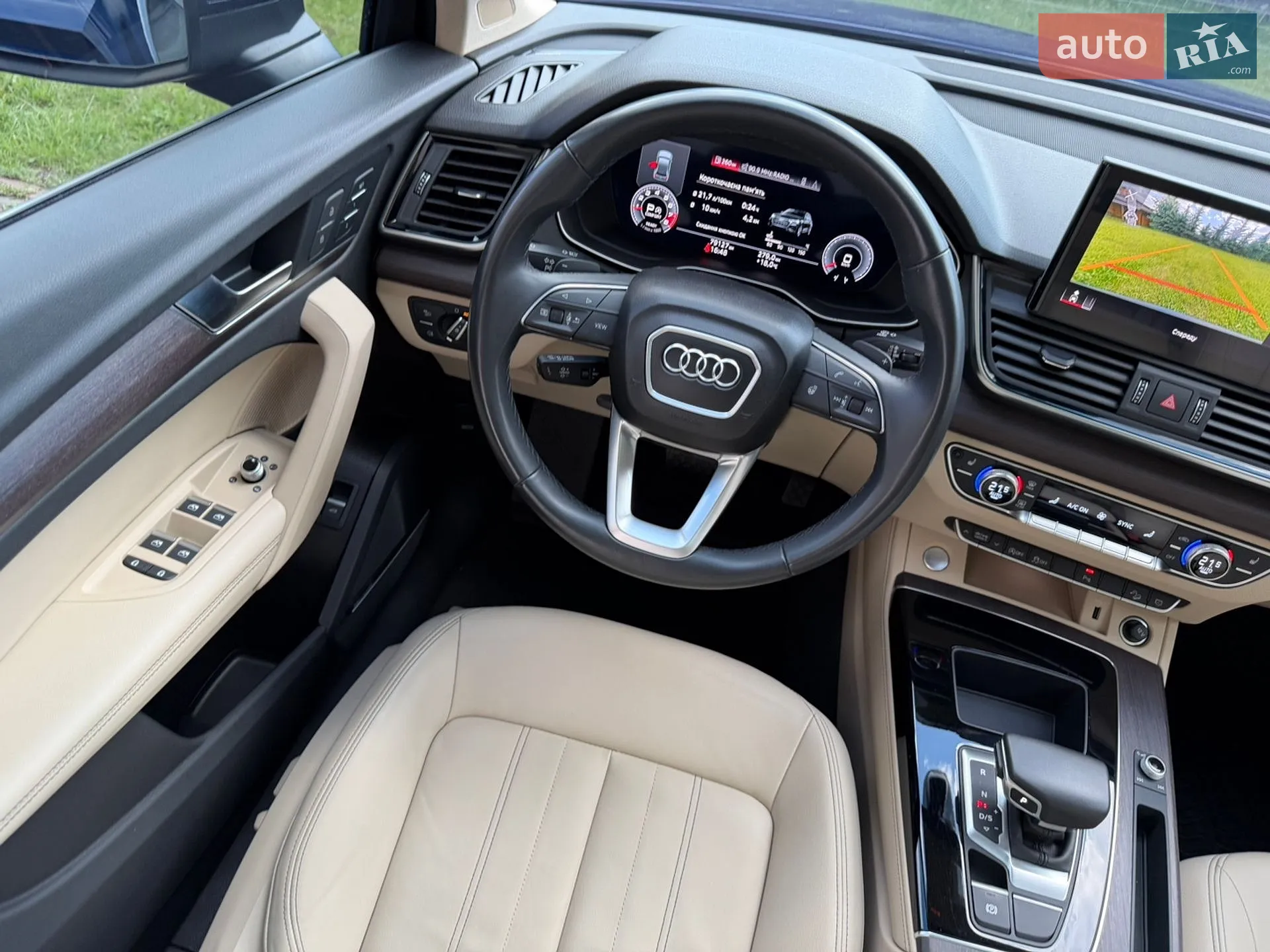 2021 Audi Q5 - мініатюра 16