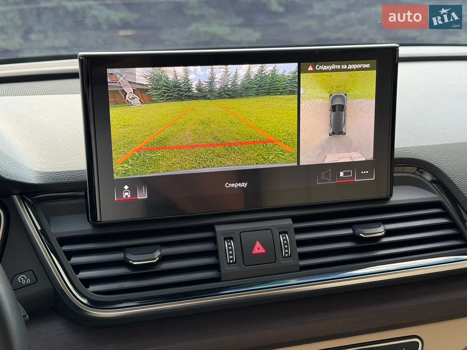 2021 Audi Q5 - мініатюра 21