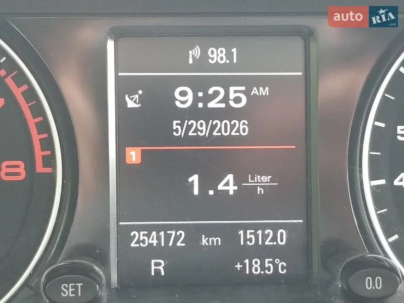 Audi Q5 2013 VIN WA1LFAFP5DA063420 фото оголошення 31 з 78