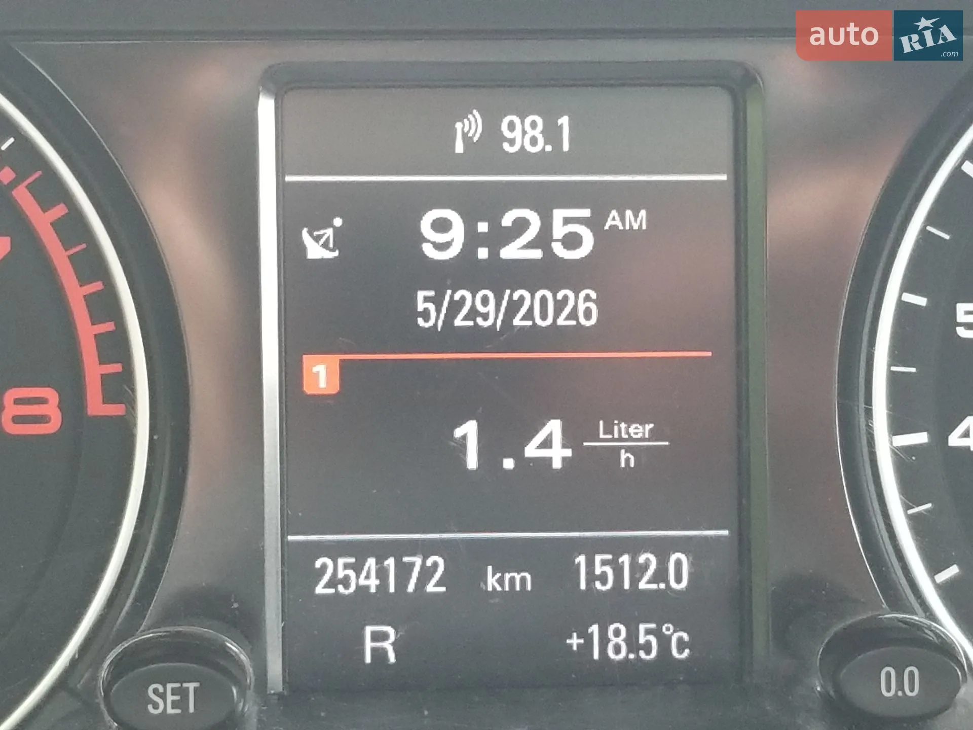 2013 Audi Q5 - мініатюра 31