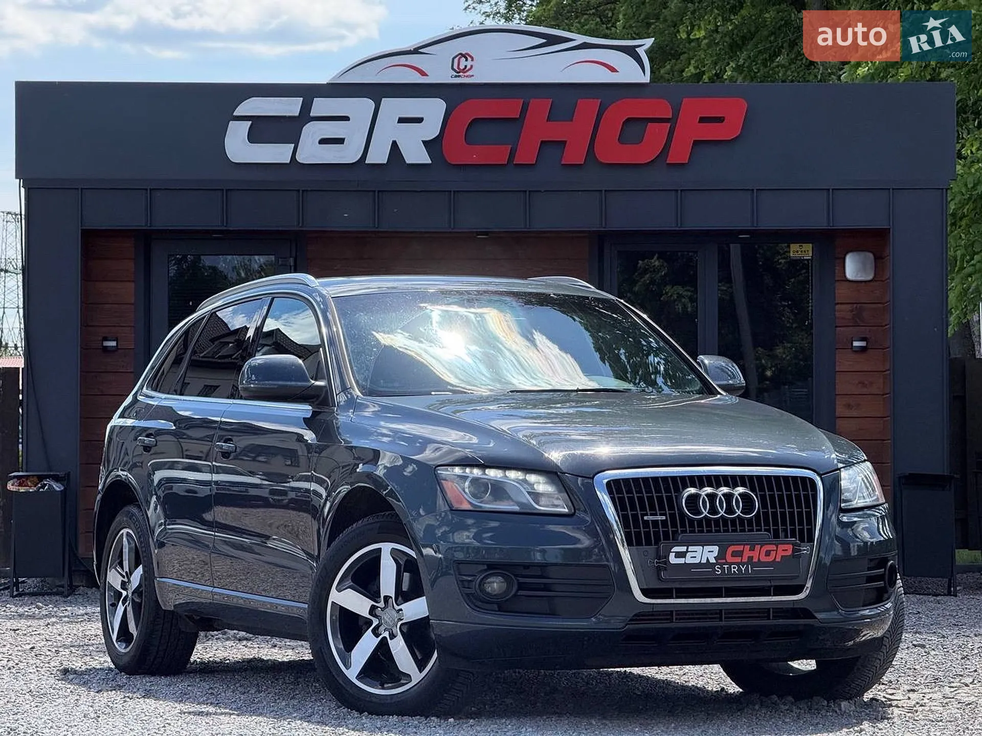 2011 Audi Q5 - фото 1