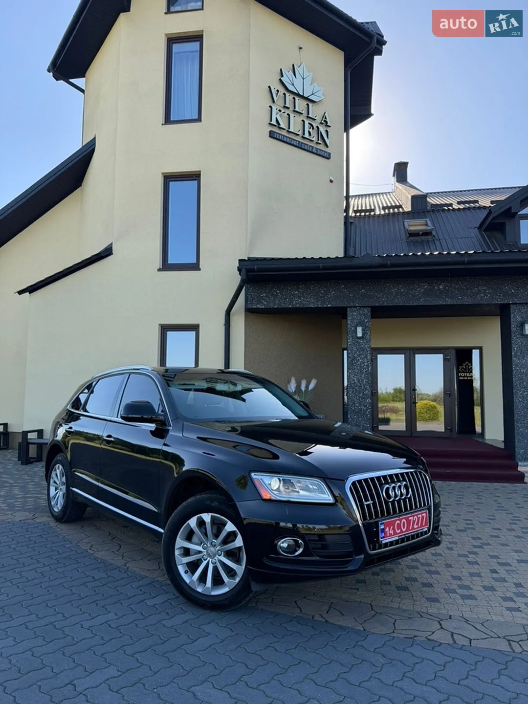 2016 Audi Q5 - мініатюра 9
