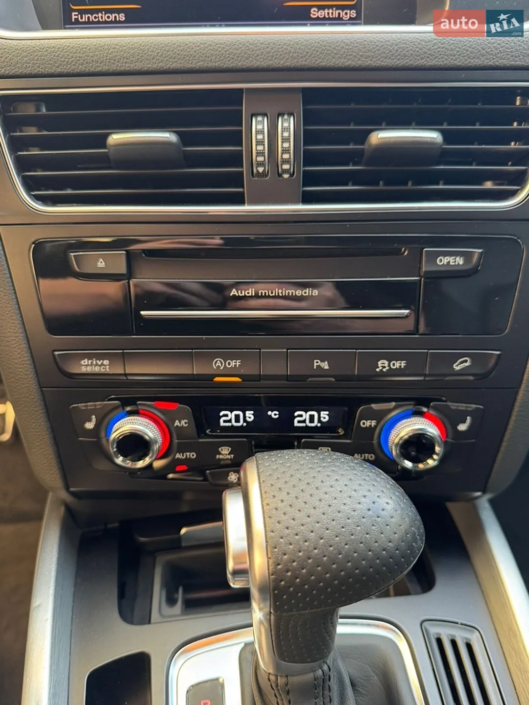 2014 Audi Q5 - мініатюра 20