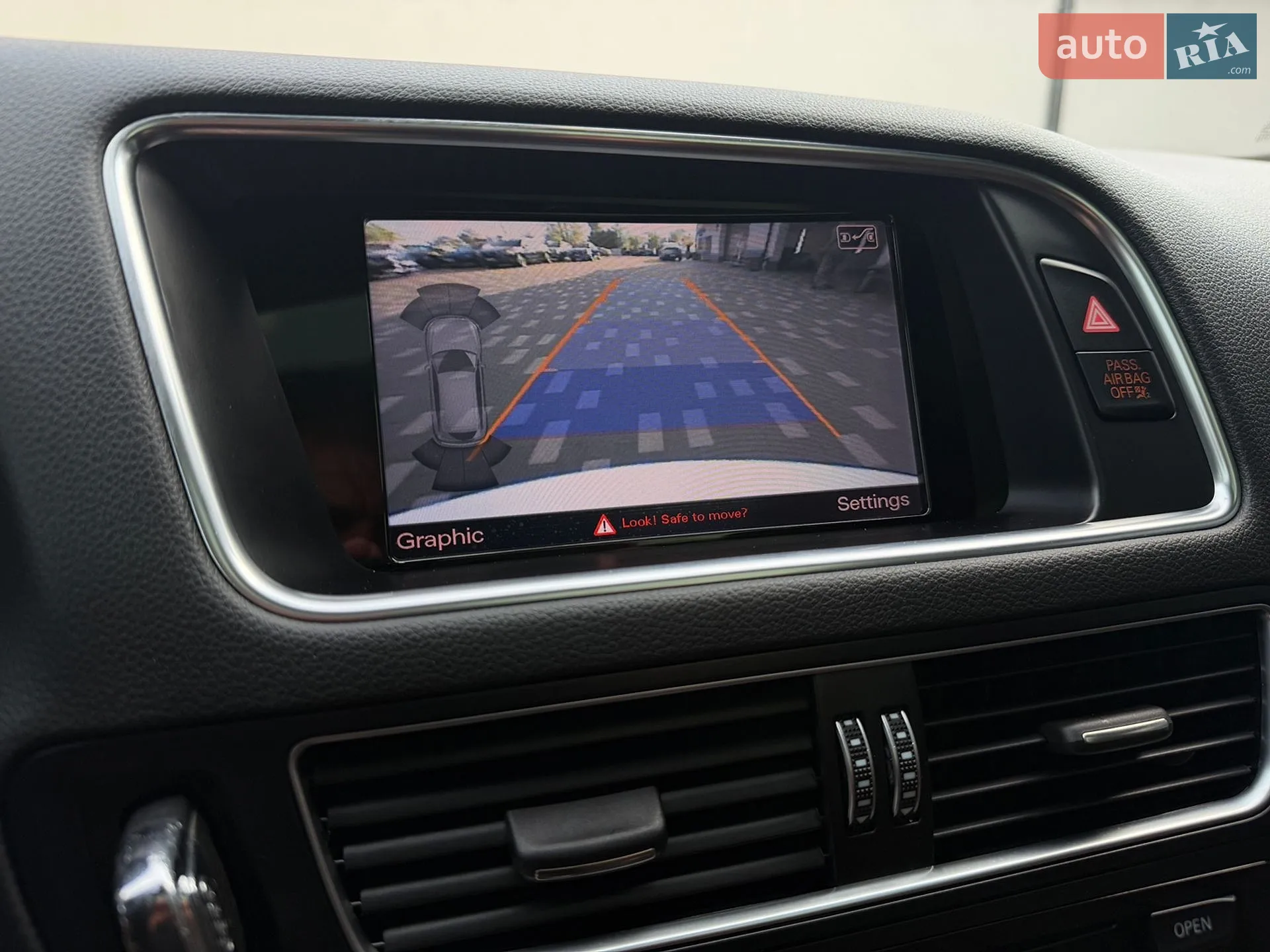 2015 Audi Q5 - мініатюра 37