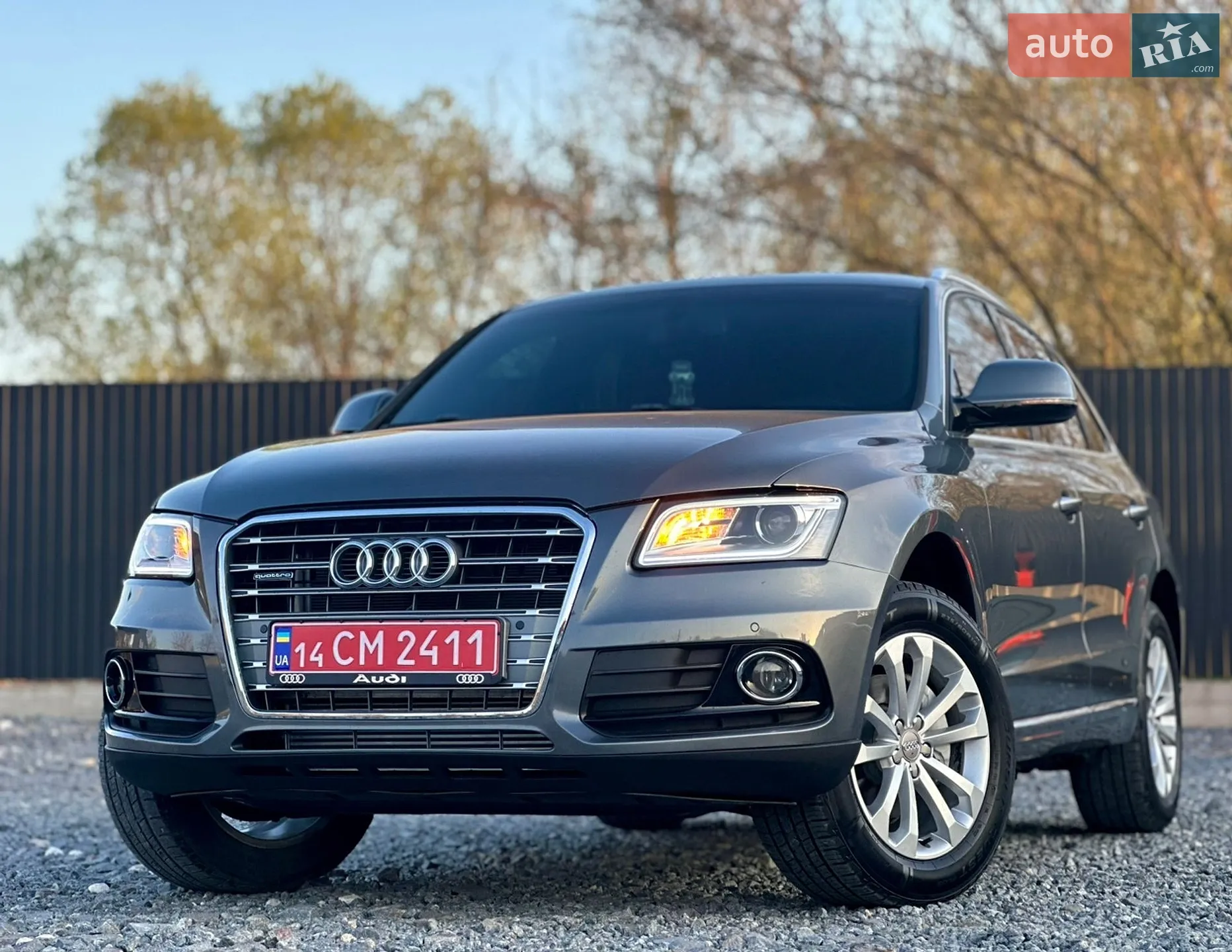 2015 Audi Q5 - мініатюра 8