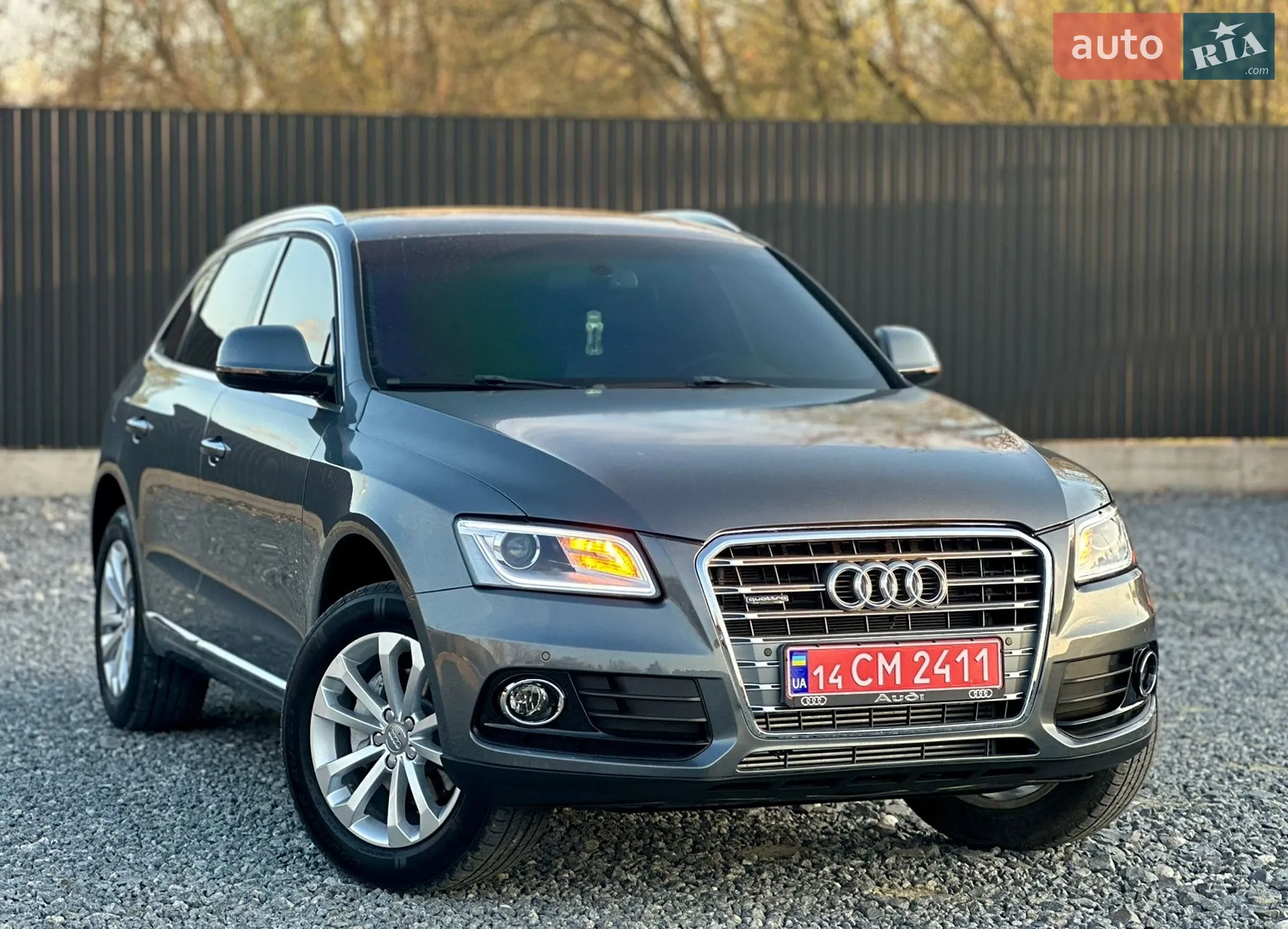 2015 Audi Q5 - мініатюра 13