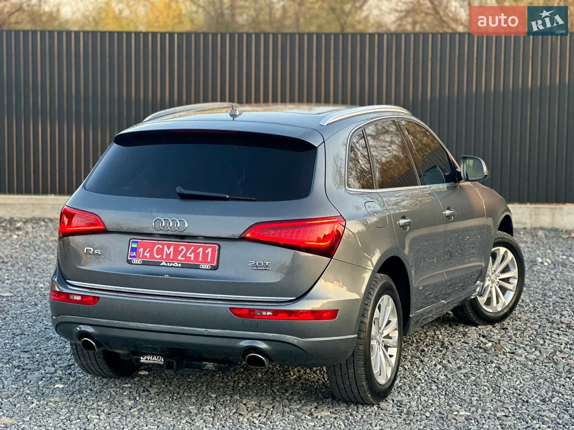 2015 Audi Q5 - мініатюра 28