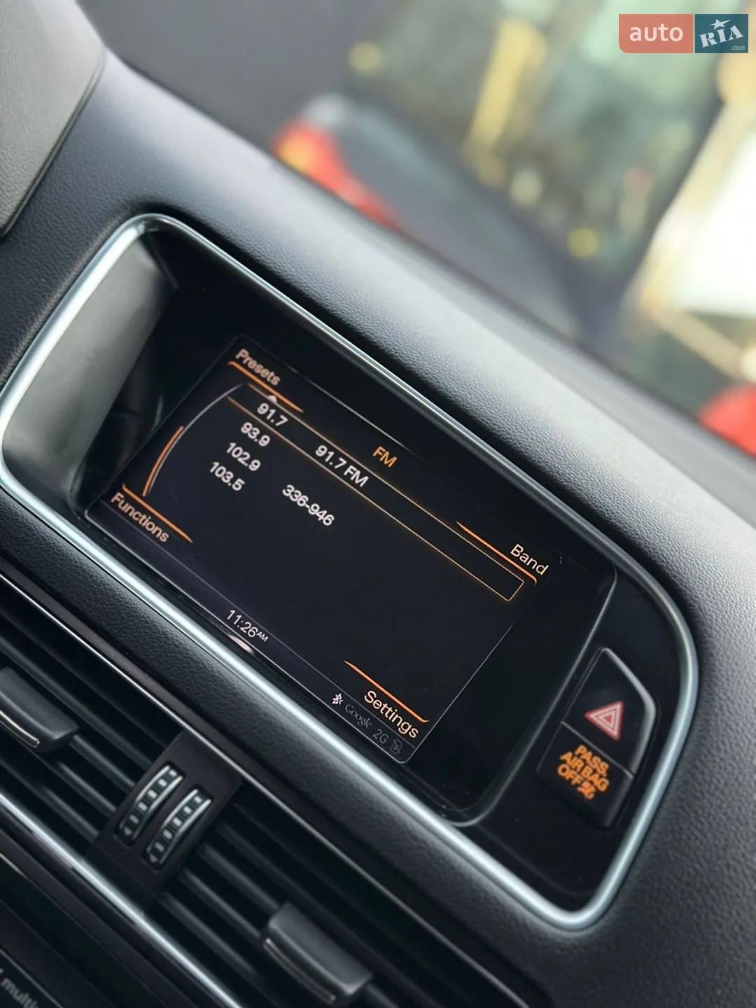 2015 Audi Q5 - мініатюра 58