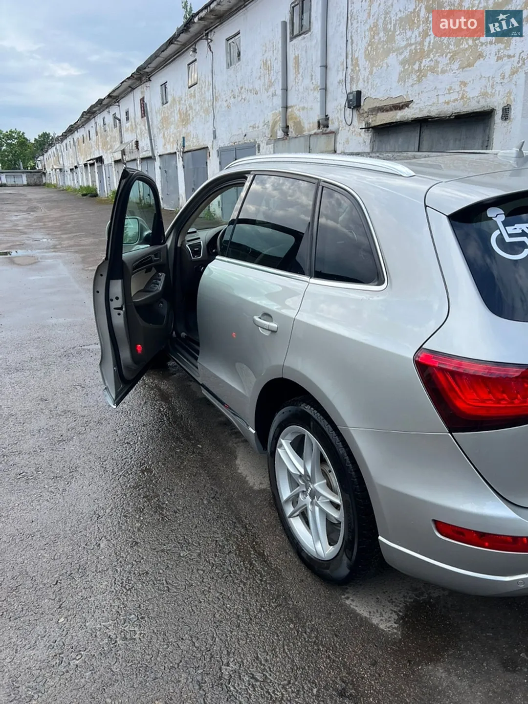 2013 Audi Q5 - мініатюра 4
