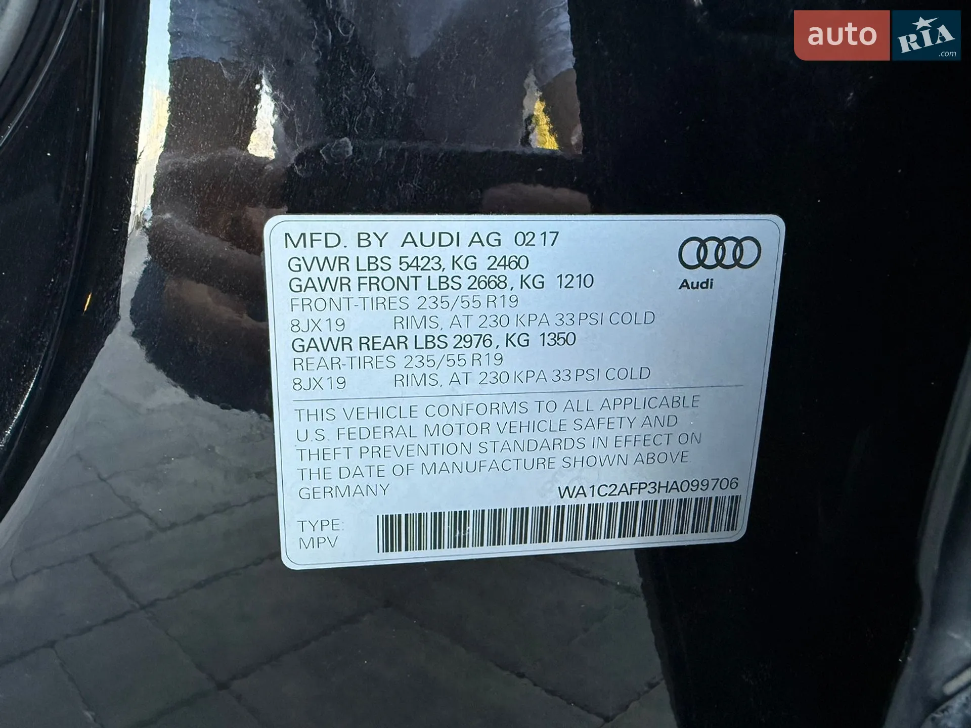 2017 Audi Q5 - мініатюра 26