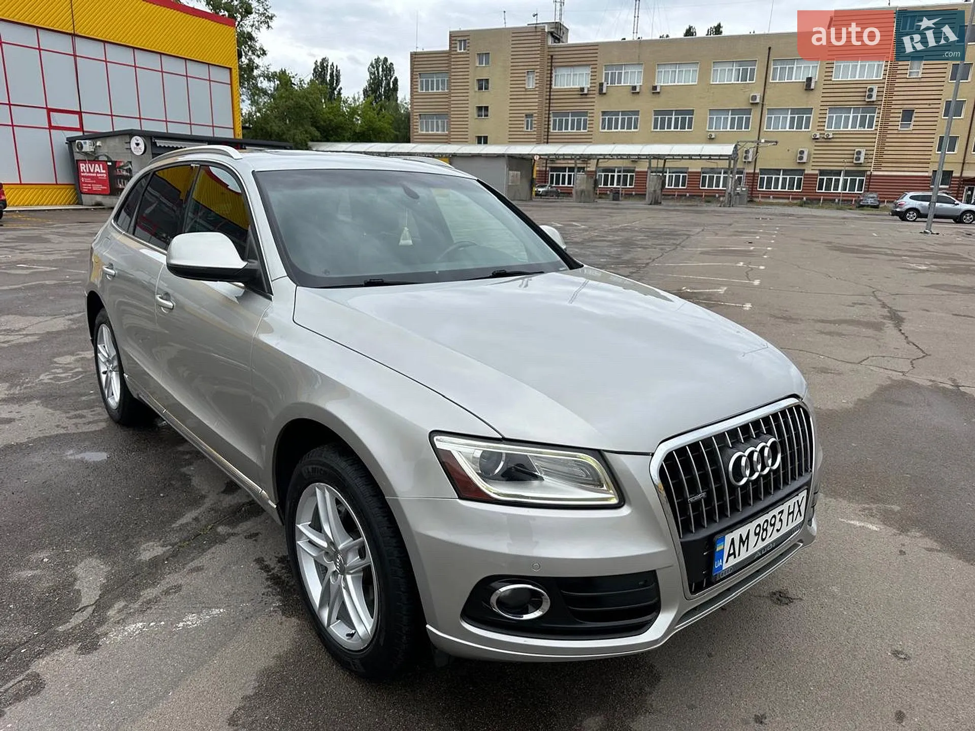 2013 Audi Q5 - фото 1