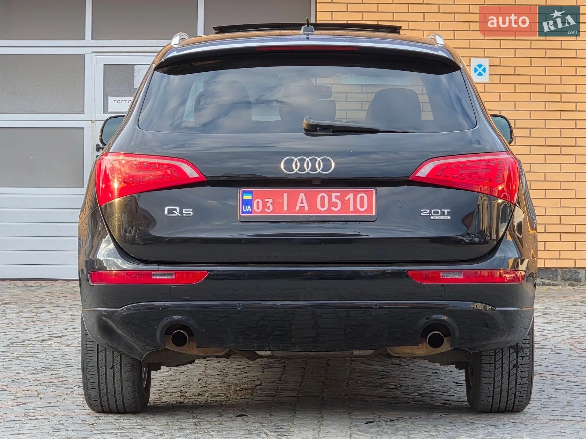 2012 Audi Q5 - мініатюра 9