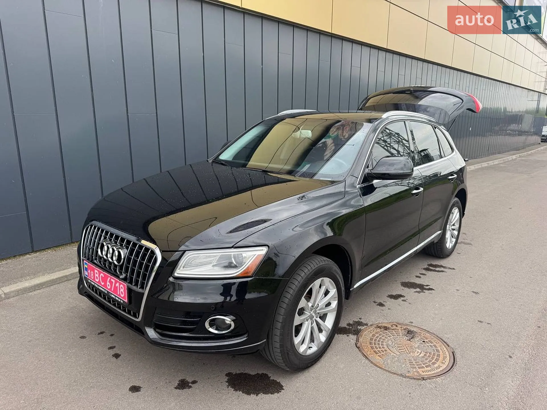 2015 Audi Q5 - фото 1