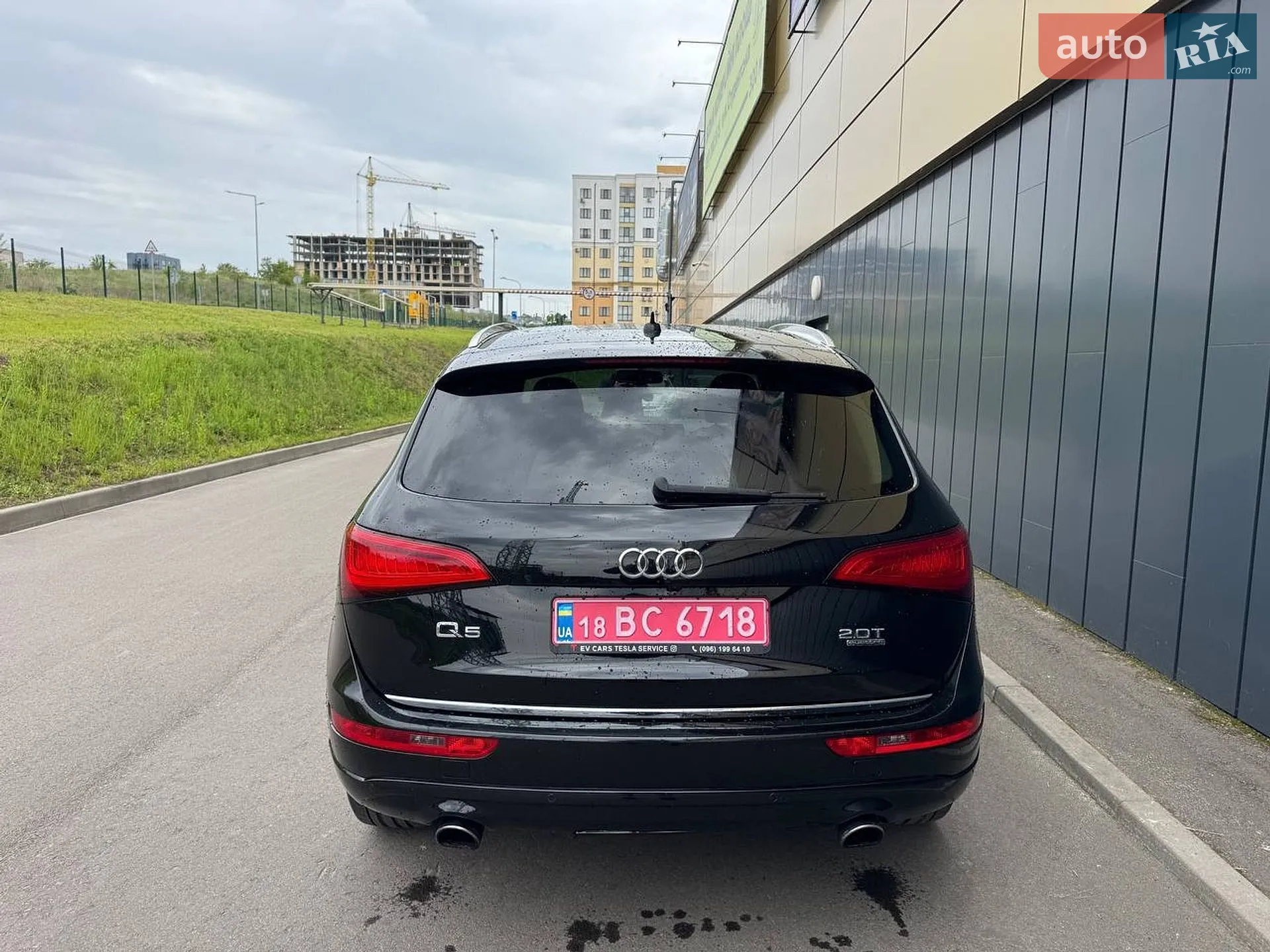 2015 Audi Q5 - мініатюра 39
