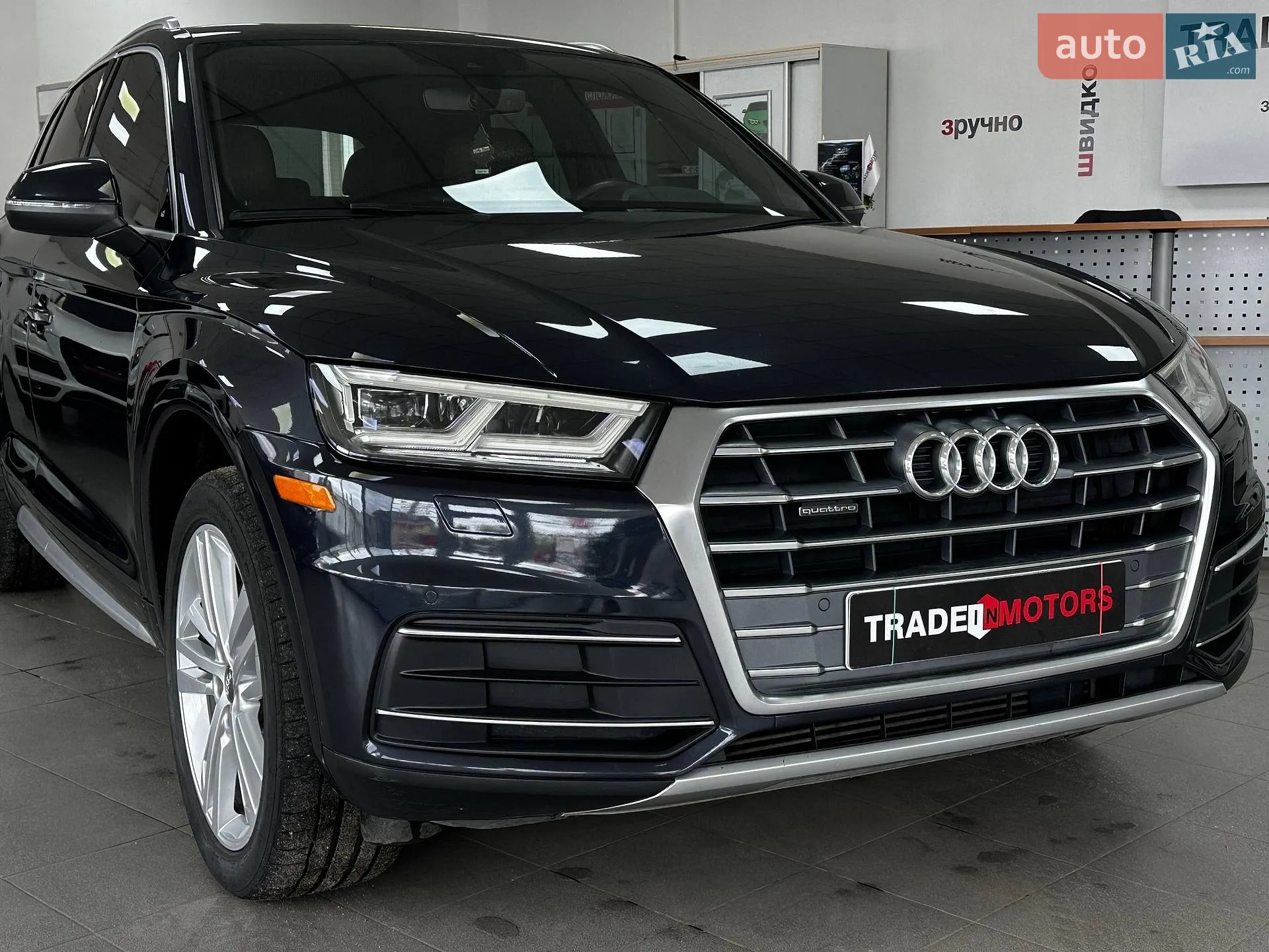 2019 Audi Q5 - мініатюра 2