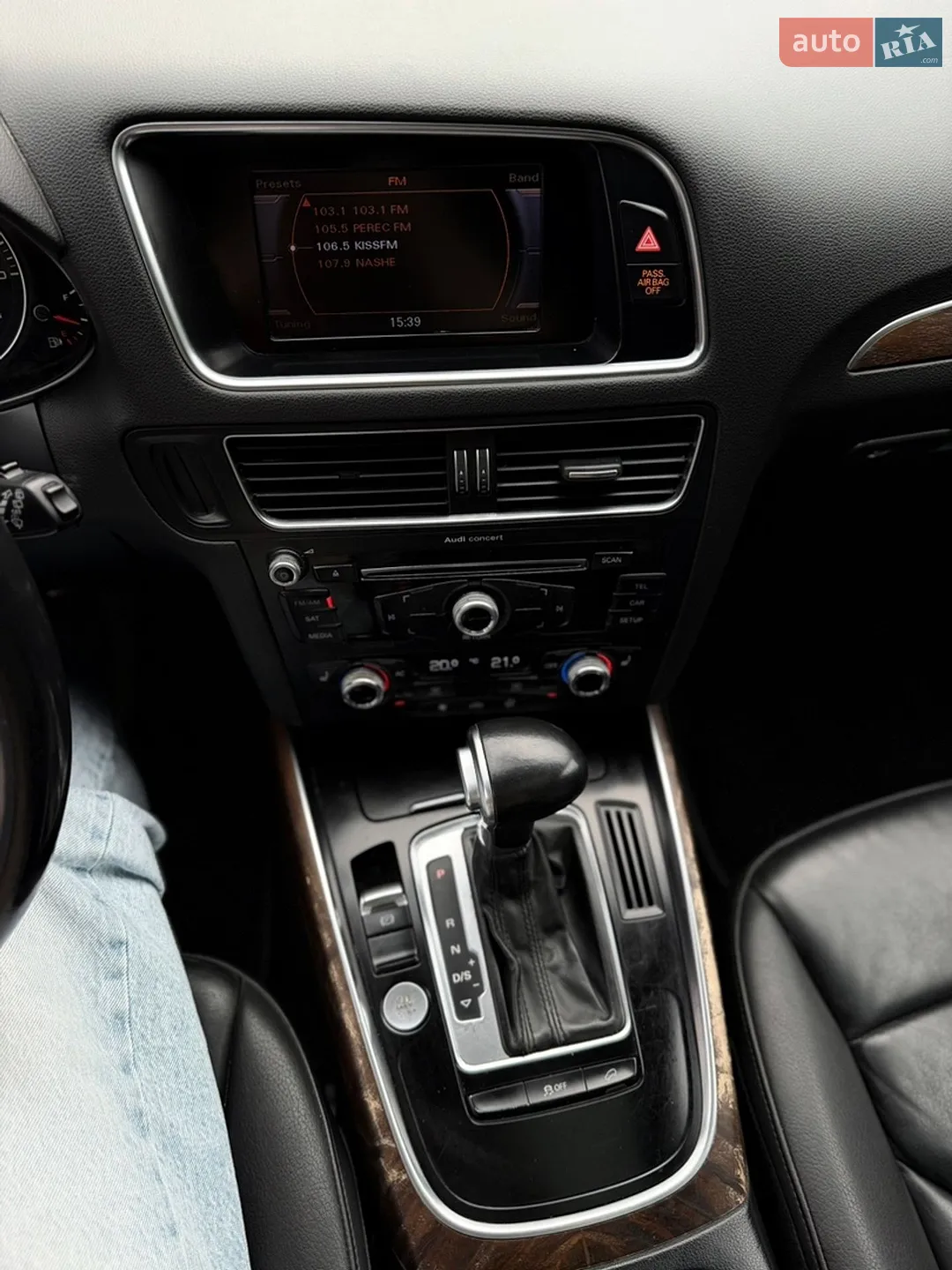2013 Audi Q5 - мініатюра 16