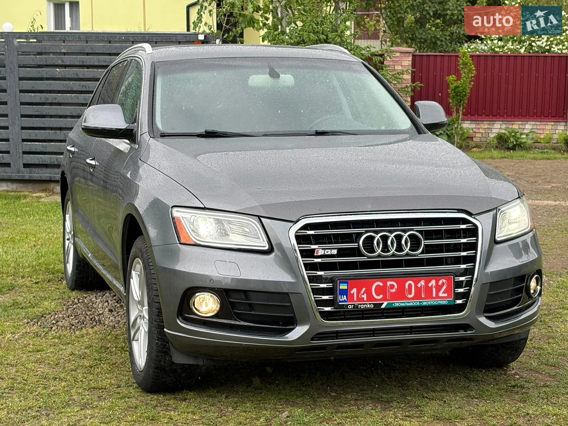 2015 Audi Q5 - мініатюра 8