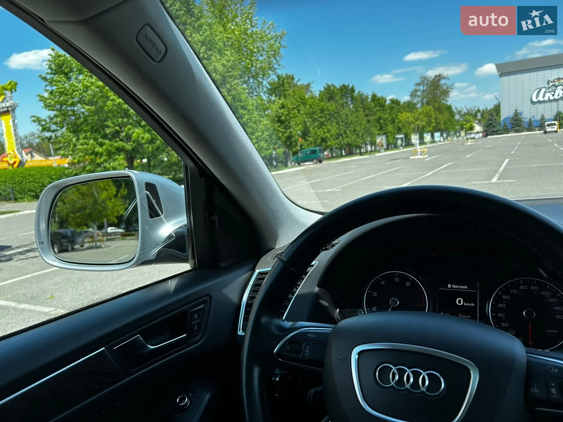 2015 Audi Q5 - мініатюра 30