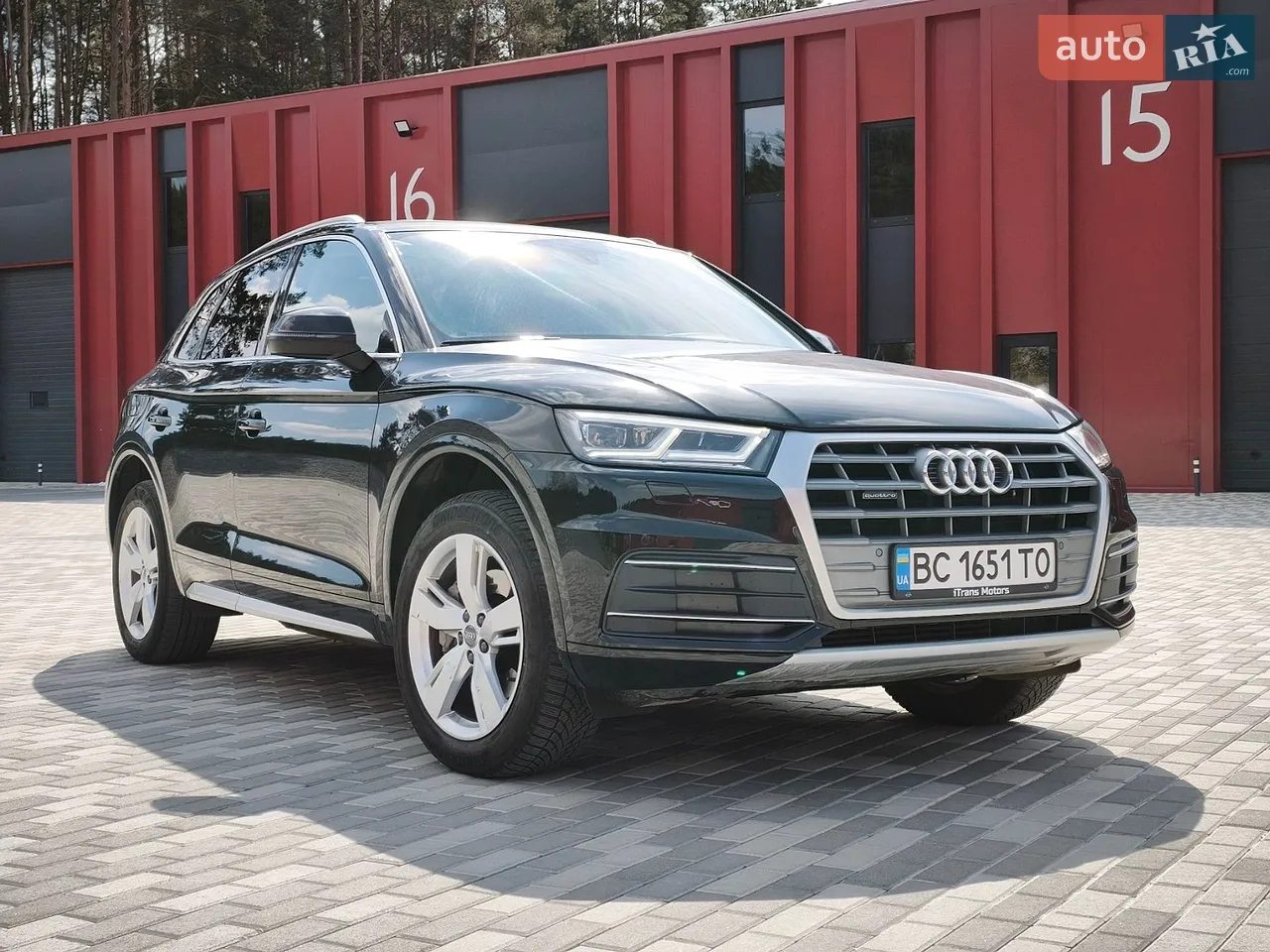 2016 Audi Q5 - мініатюра 51