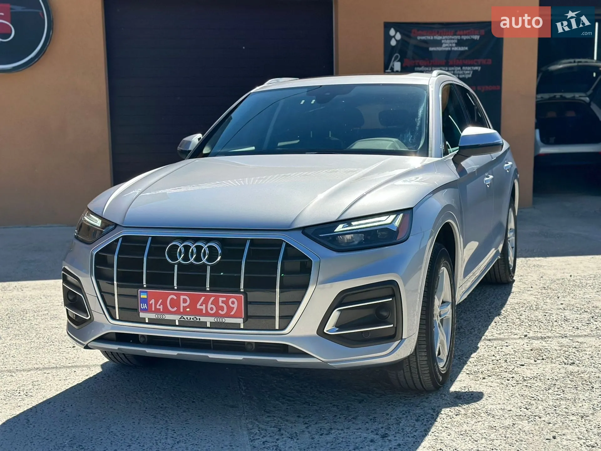 2024 Audi Q5 - мініатюра 2