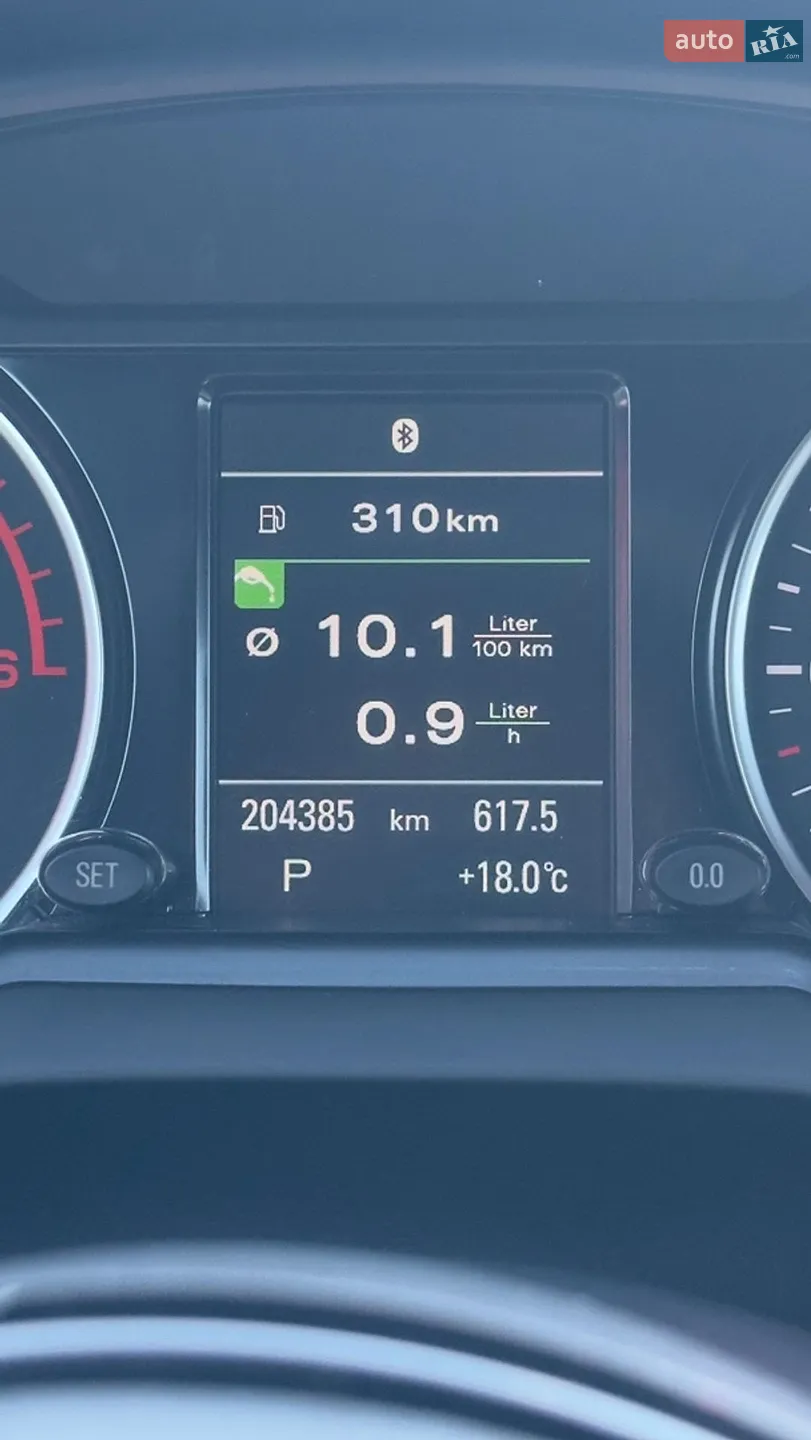 2015 Audi Q5 - мініатюра 15