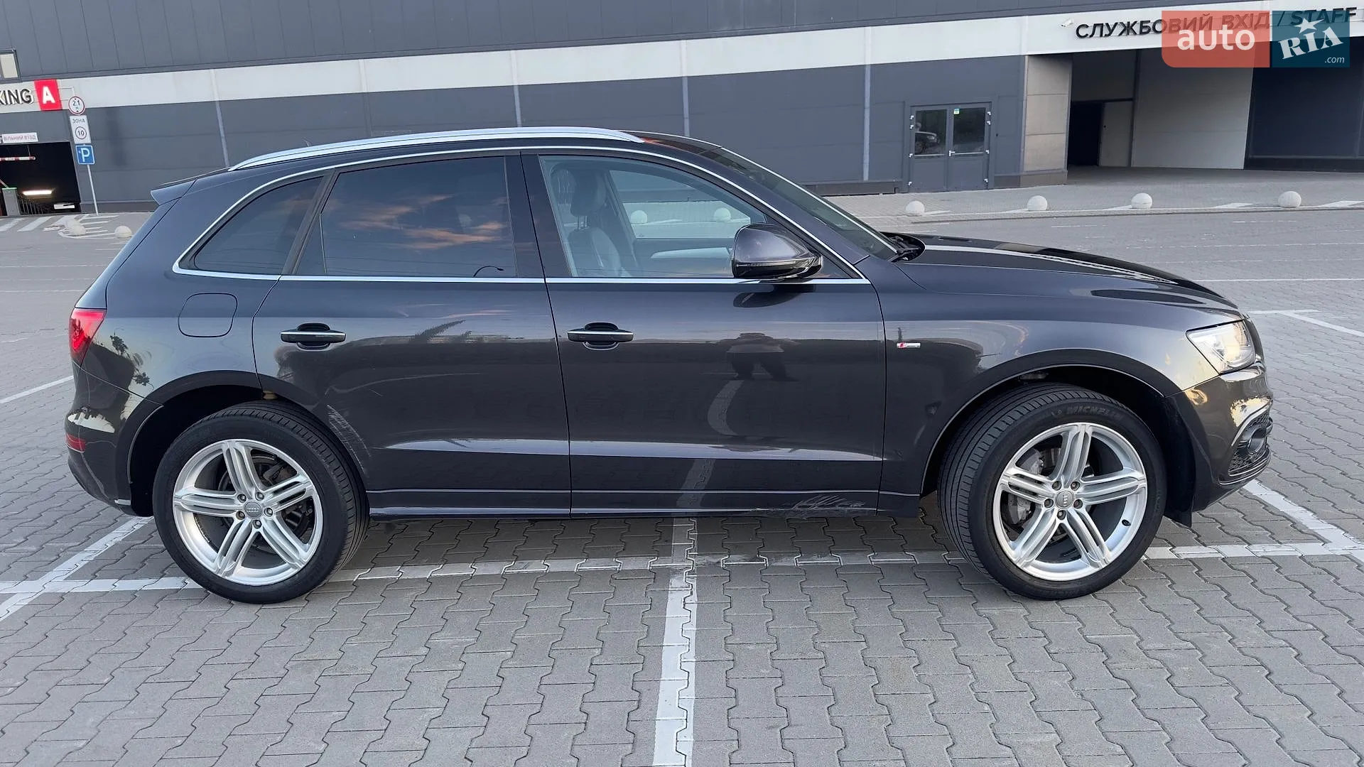 2015 Audi Q5 - мініатюра 7