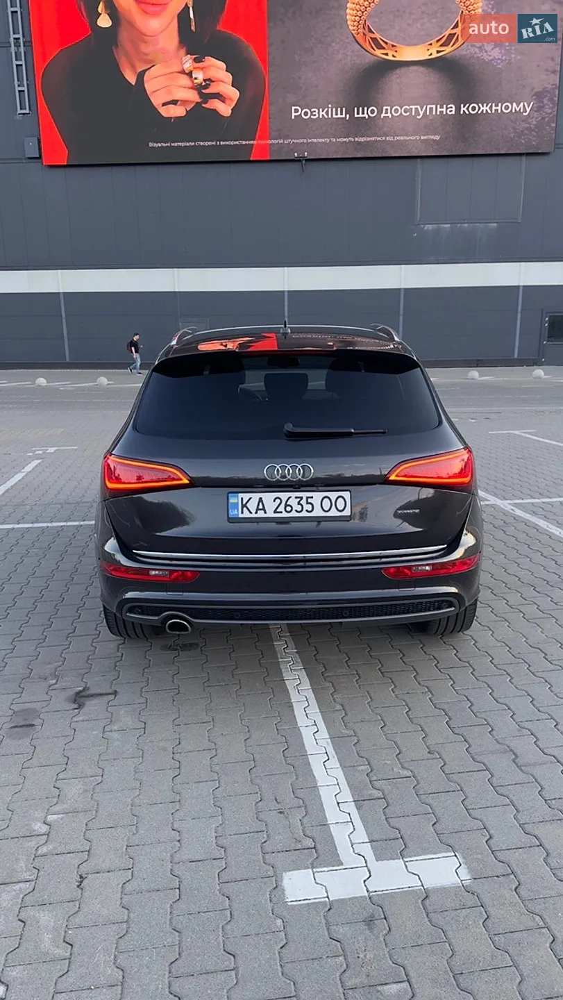 2015 Audi Q5 - мініатюра 11