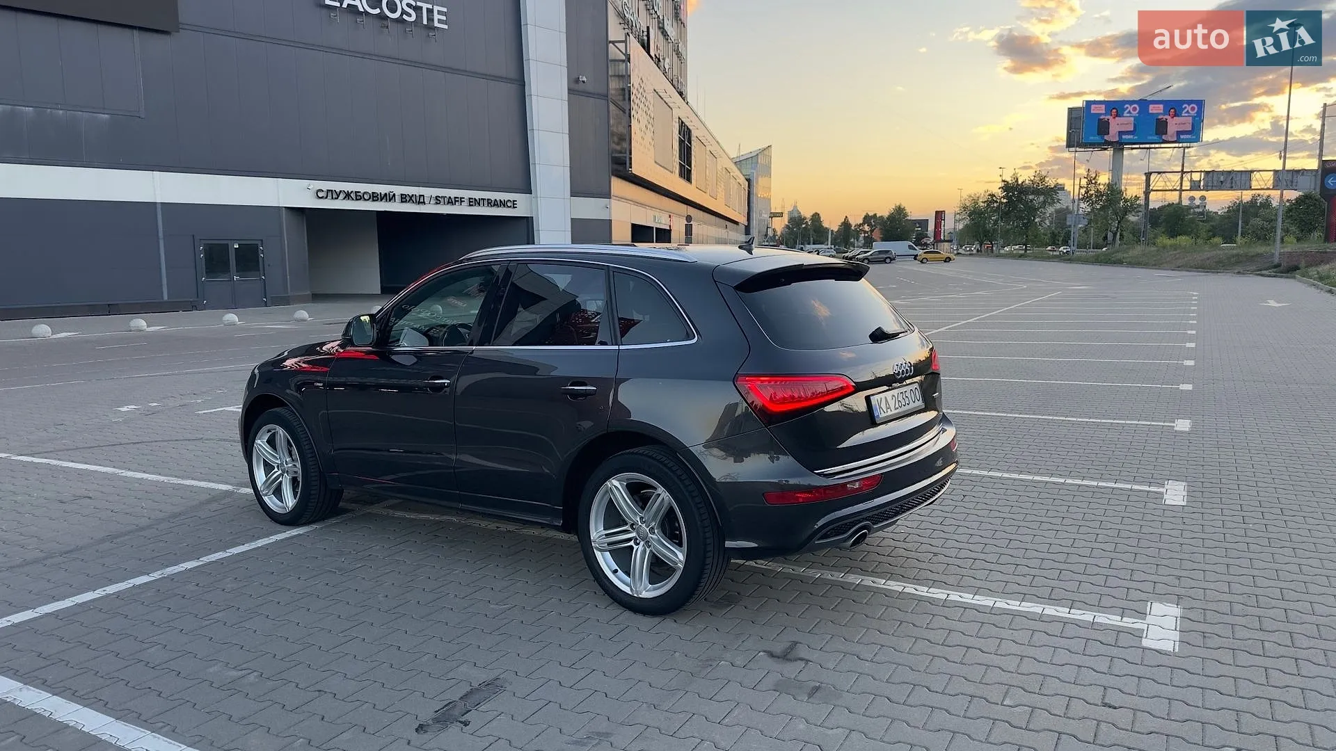 2015 Audi Q5 - мініатюра 9