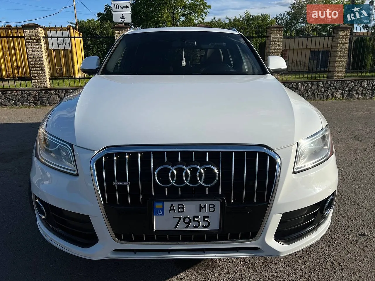 2015 Audi Q5 - мініатюра 11