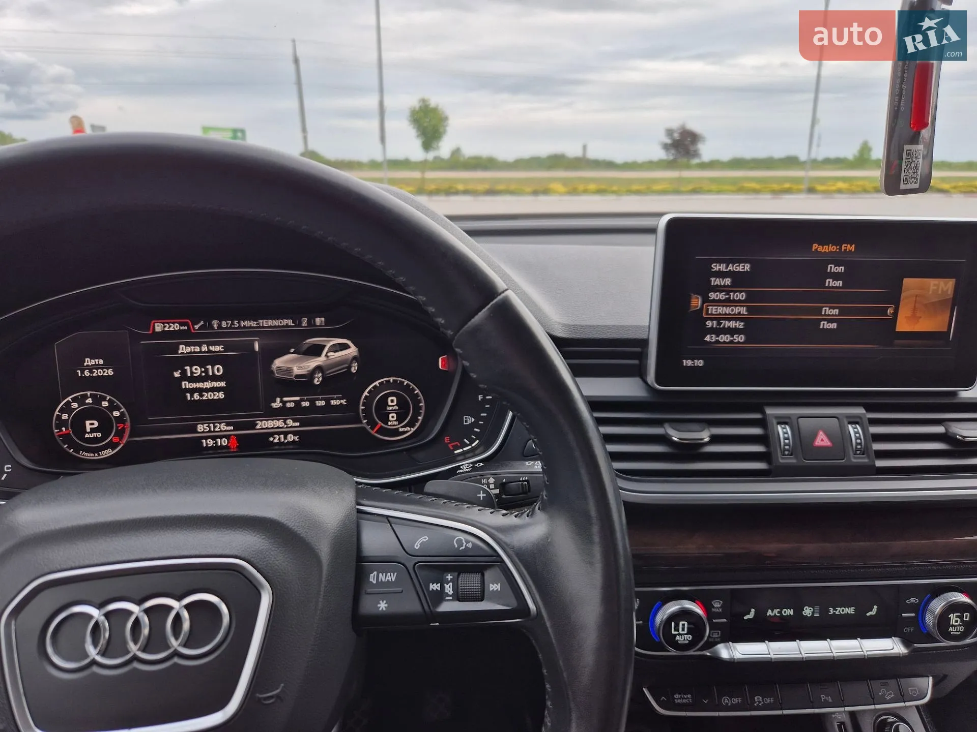 2018 Audi Q5 - мініатюра 43