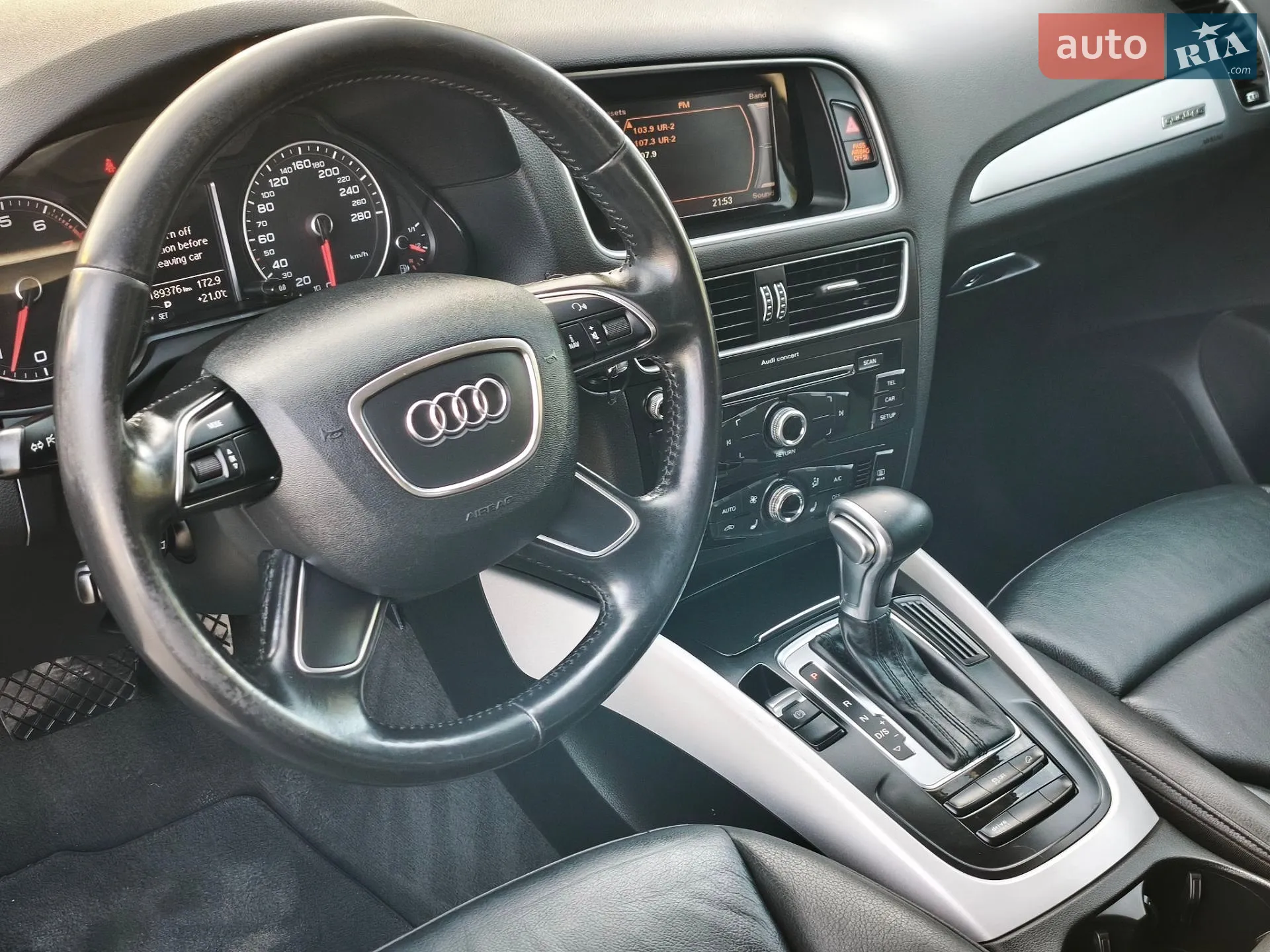 2015 Audi Q5 - мініатюра 20