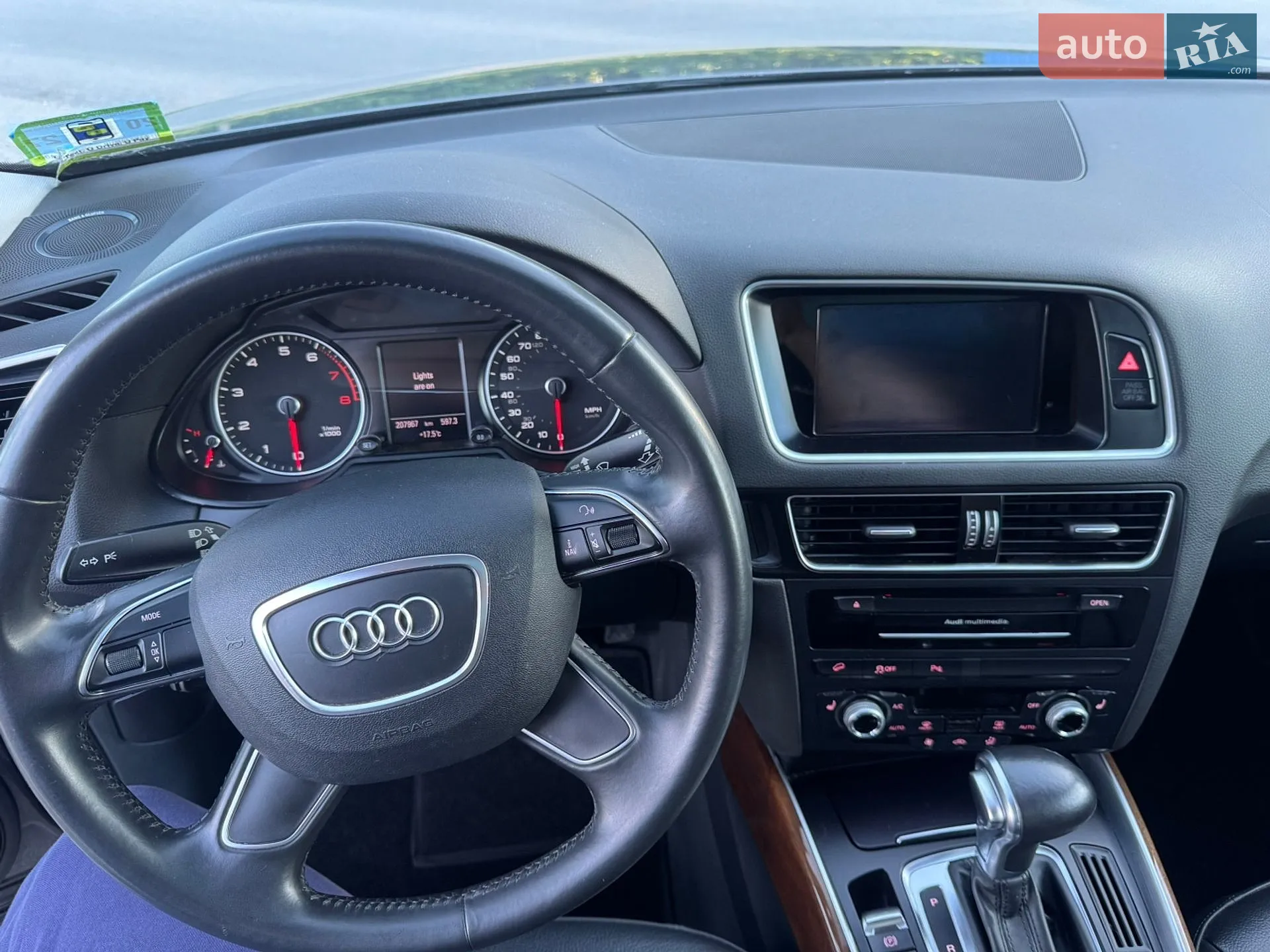2016 Audi Q5 - мініатюра 42
