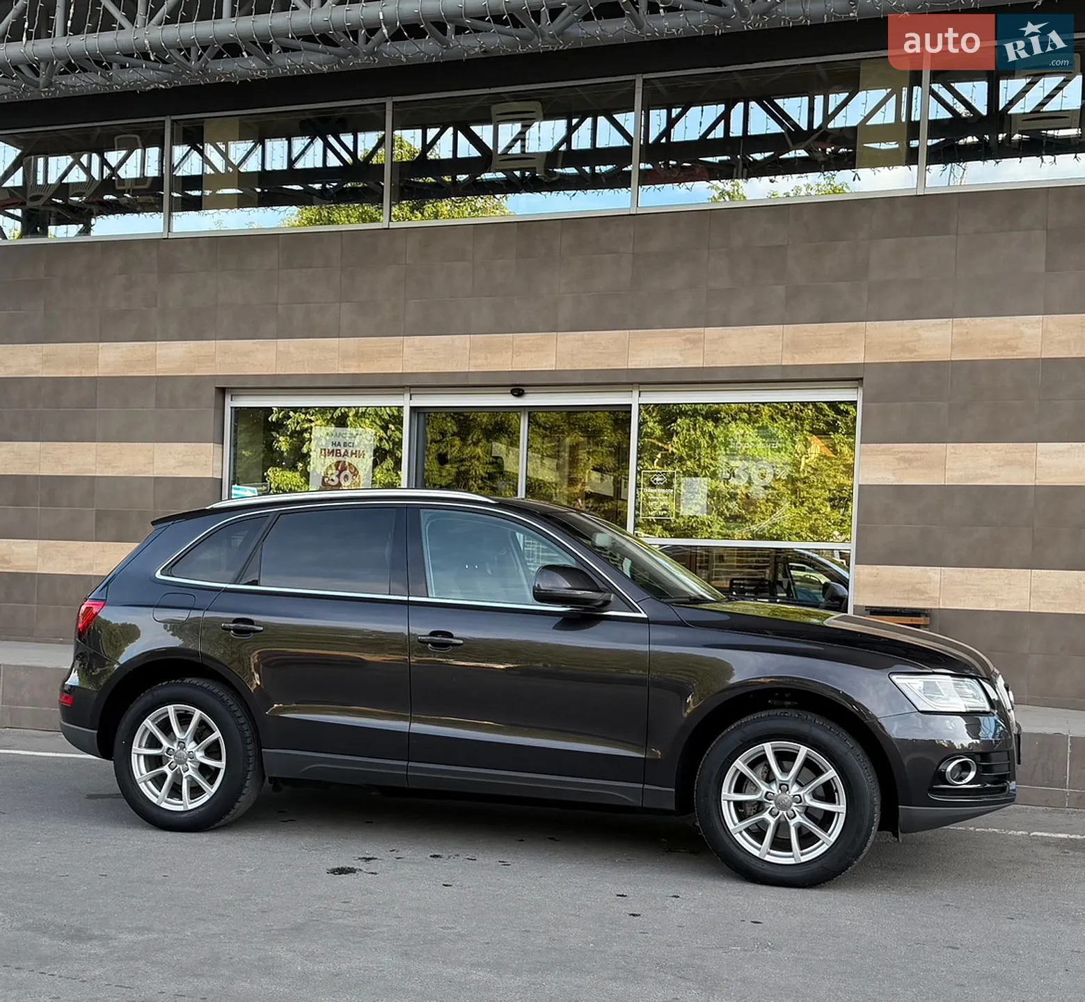 2013 Audi Q5 - мініатюра 19