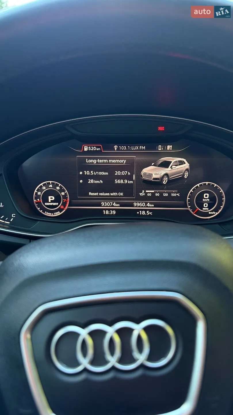 2019 Audi Q5 - мініатюра 30