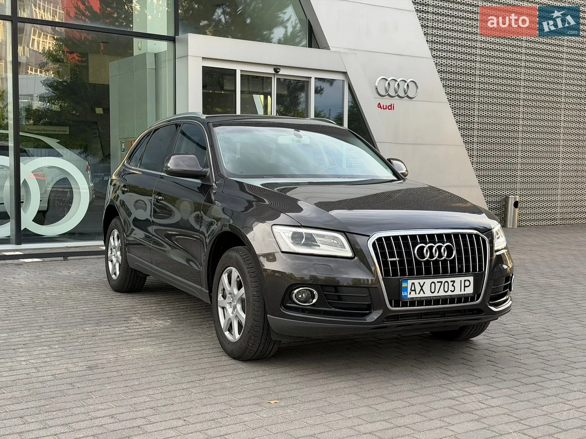 2014 Audi Q5 - мініатюра 2